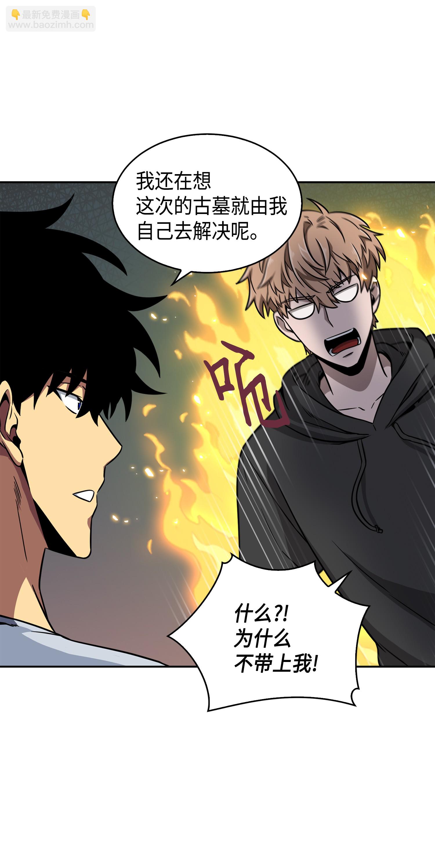 091 重回韩国54