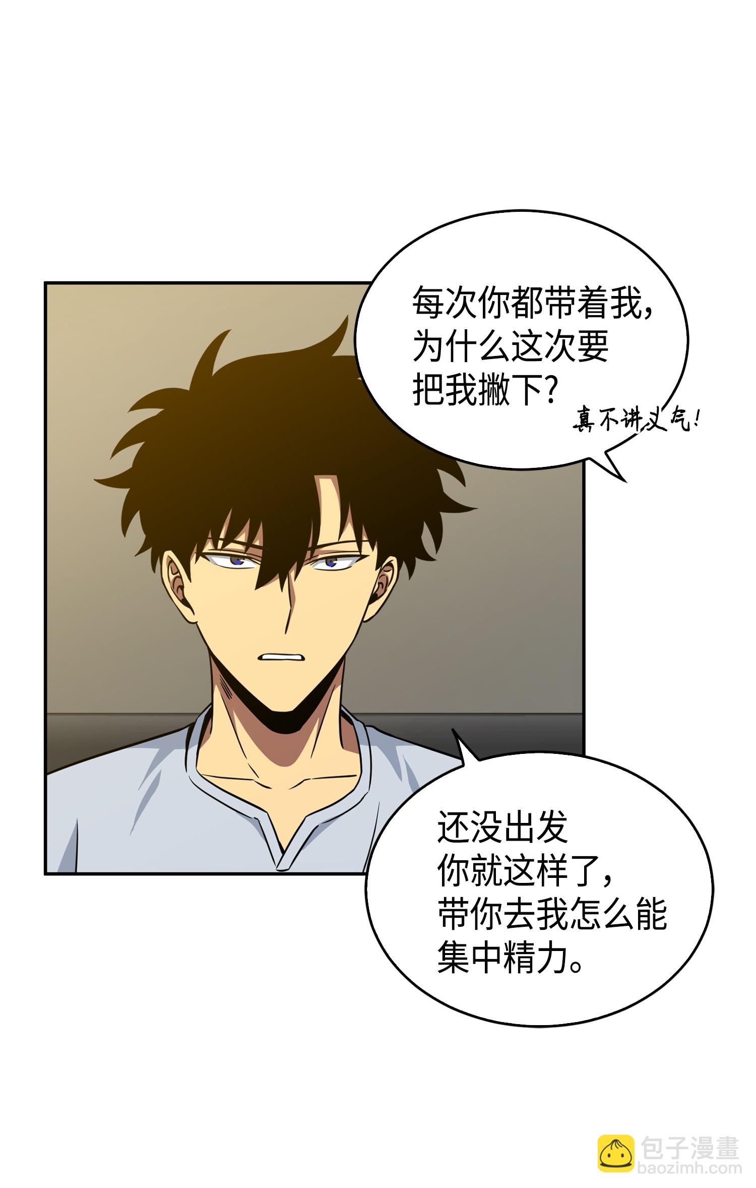 091 重回韩国55