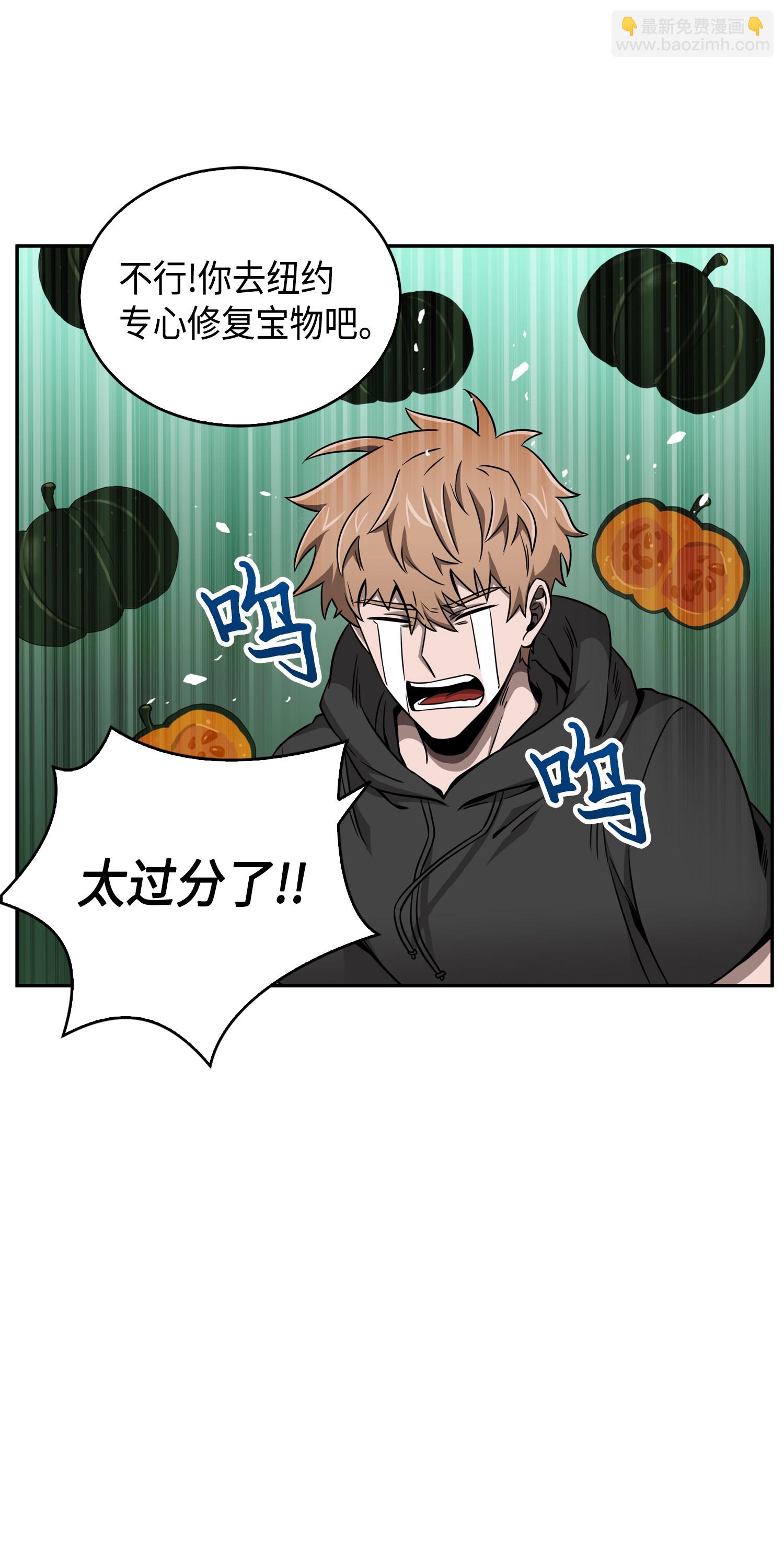 091 重回韩国56