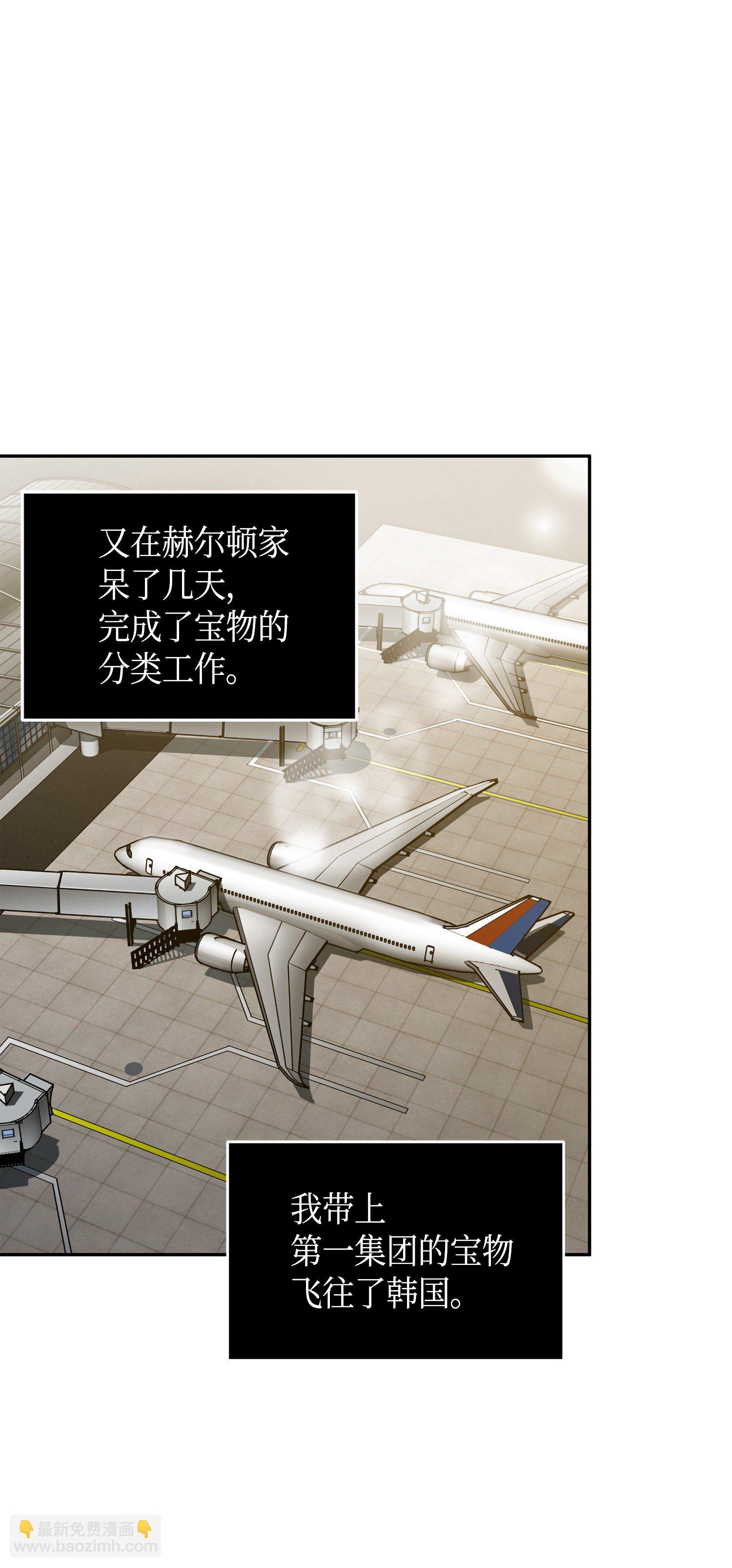 091 重回韩国57