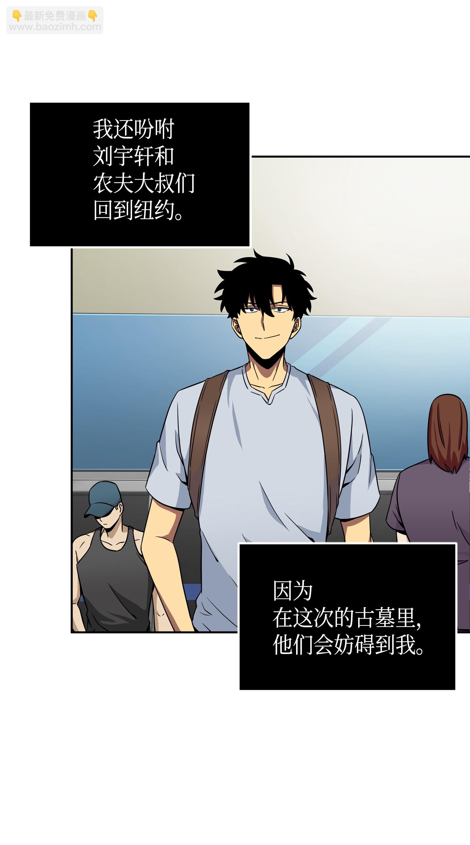 091 重回韩国58