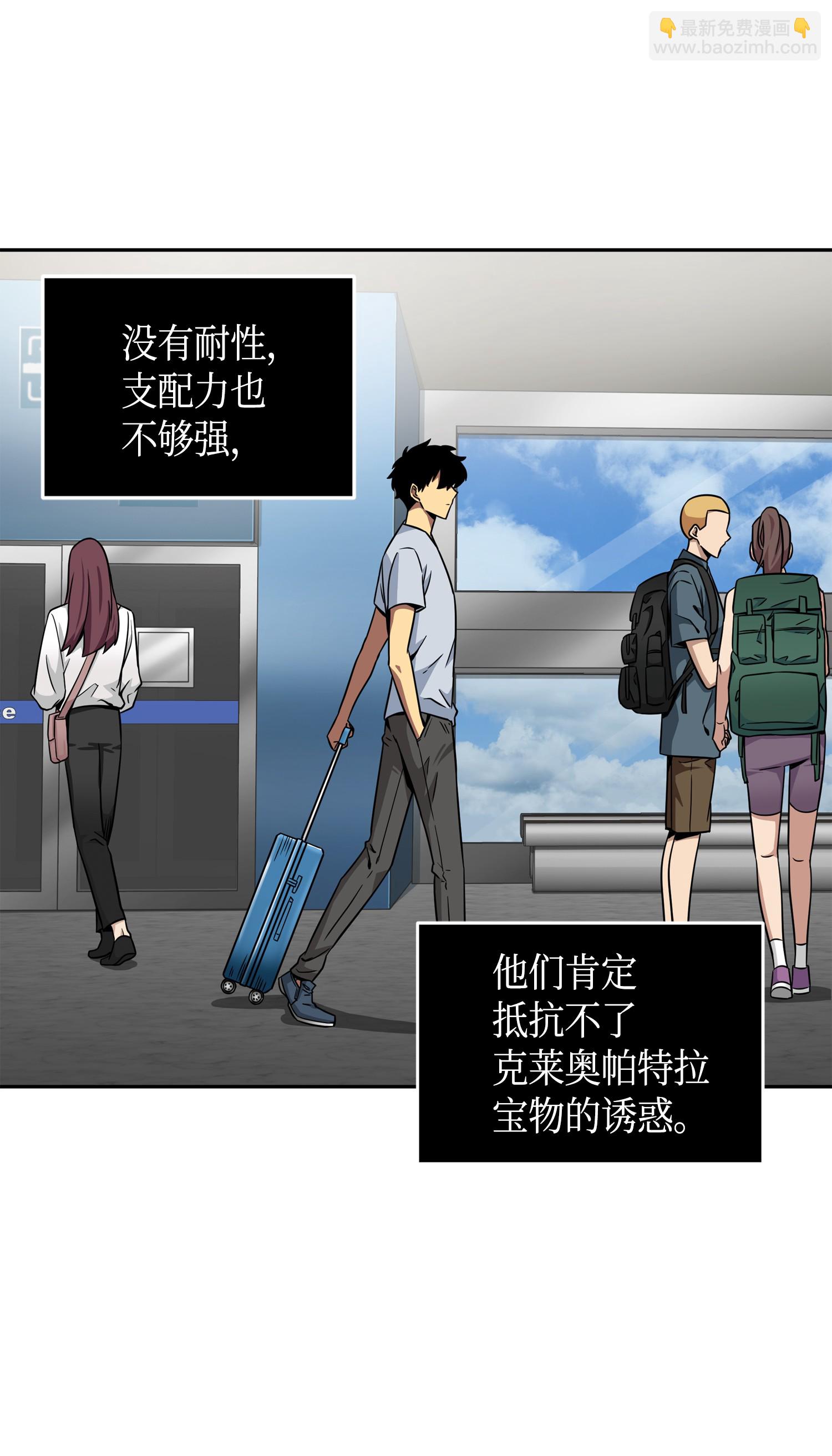 091 重回韩国59
