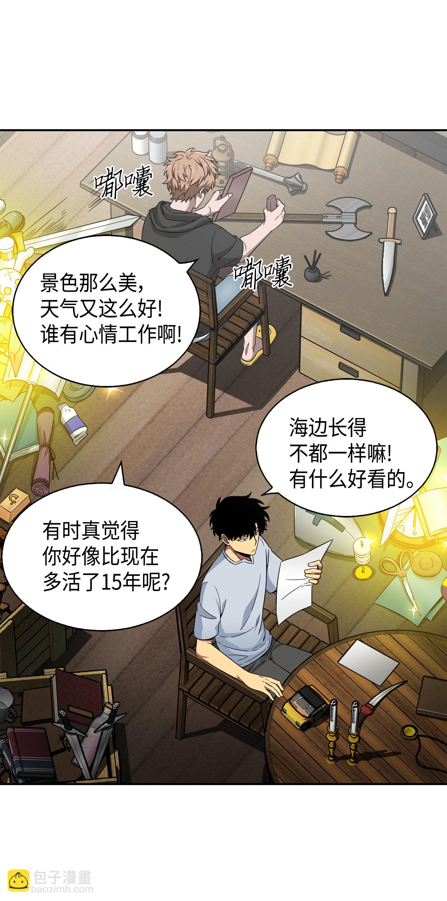 091 重回韩国6