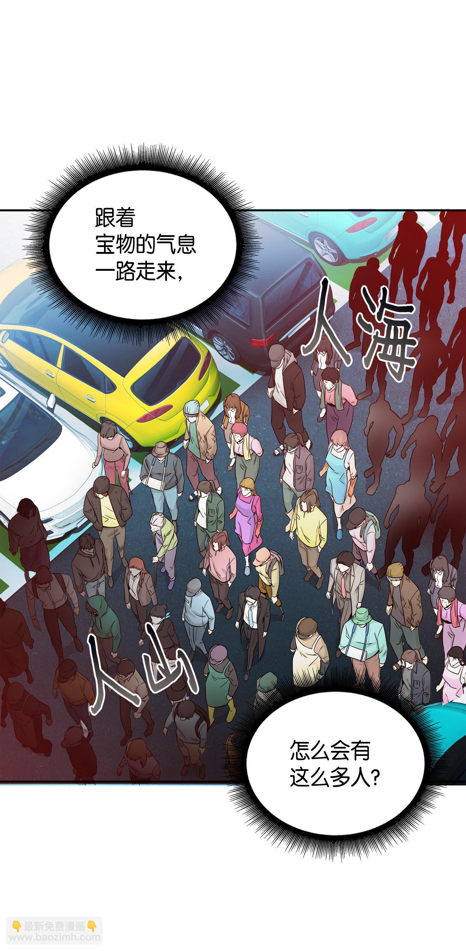091 重回韩国64