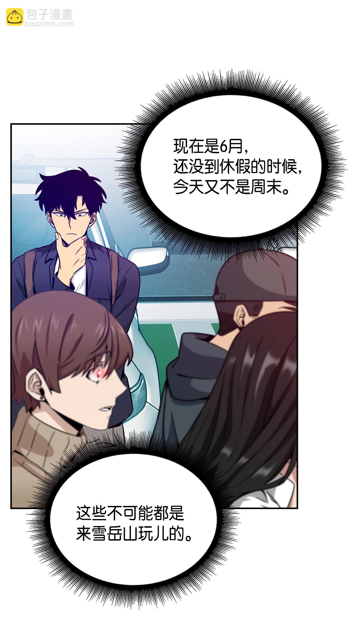 091 重回韩国65