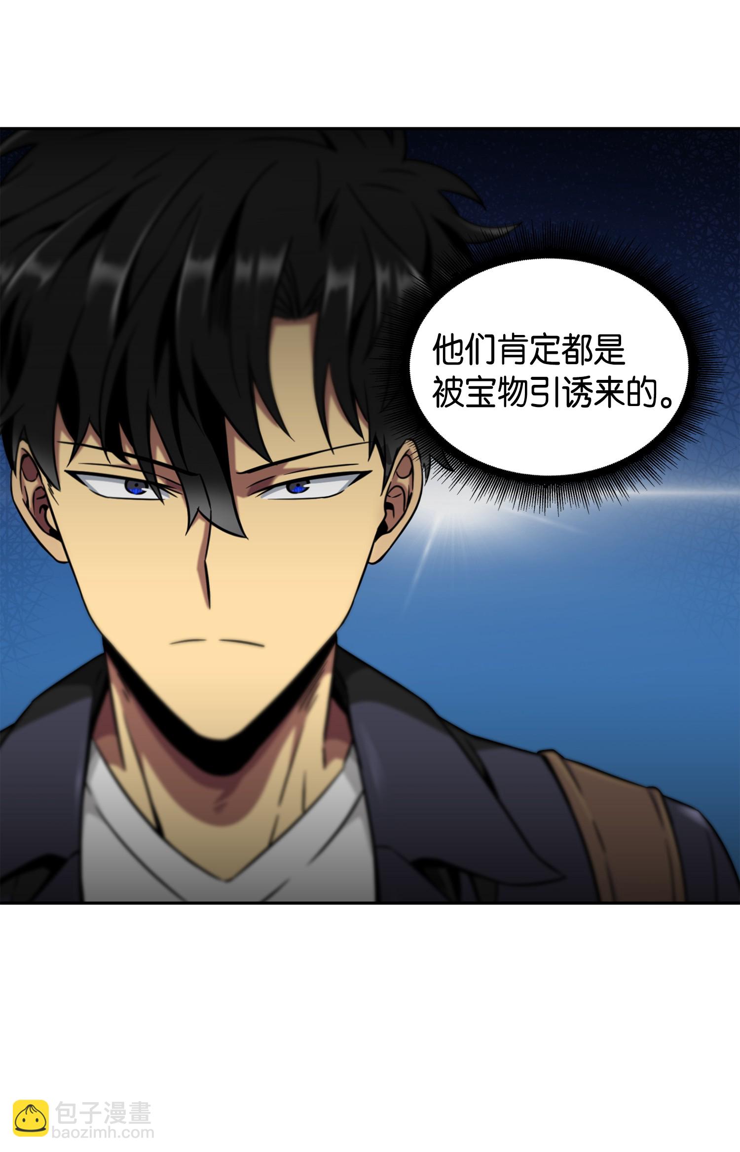 091 重回韩国67
