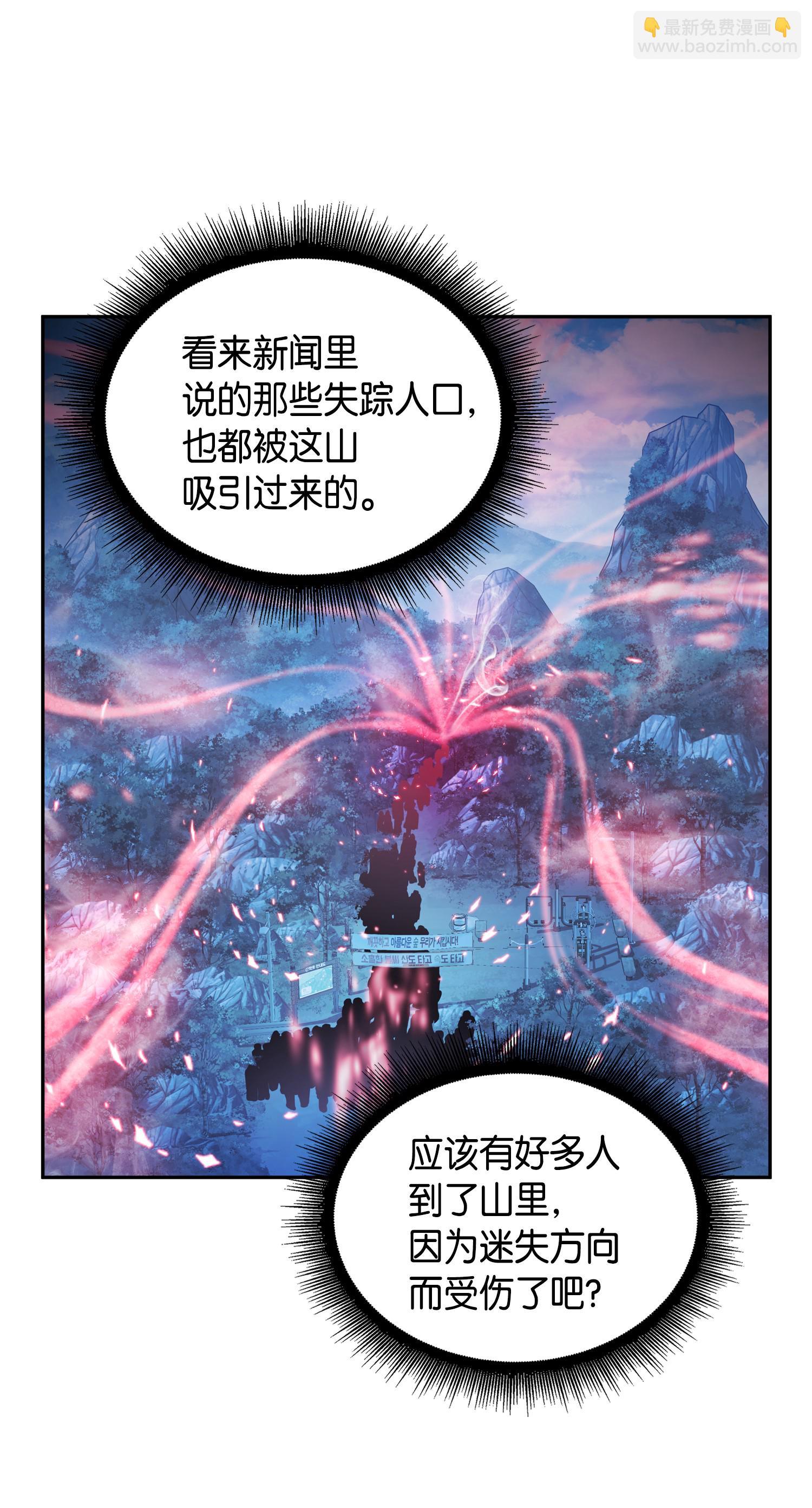 091 重回韩国68