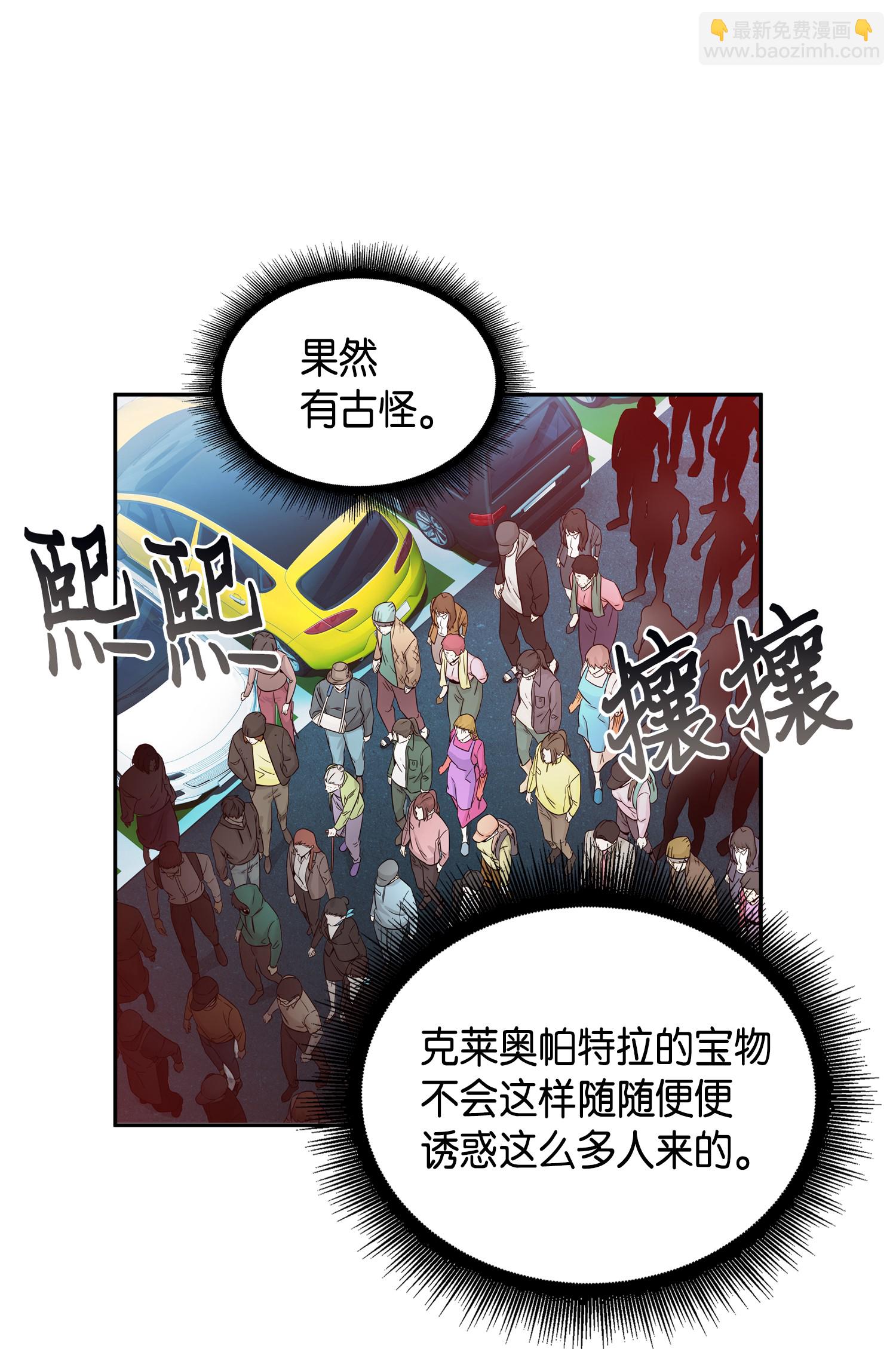 091 重回韩国69