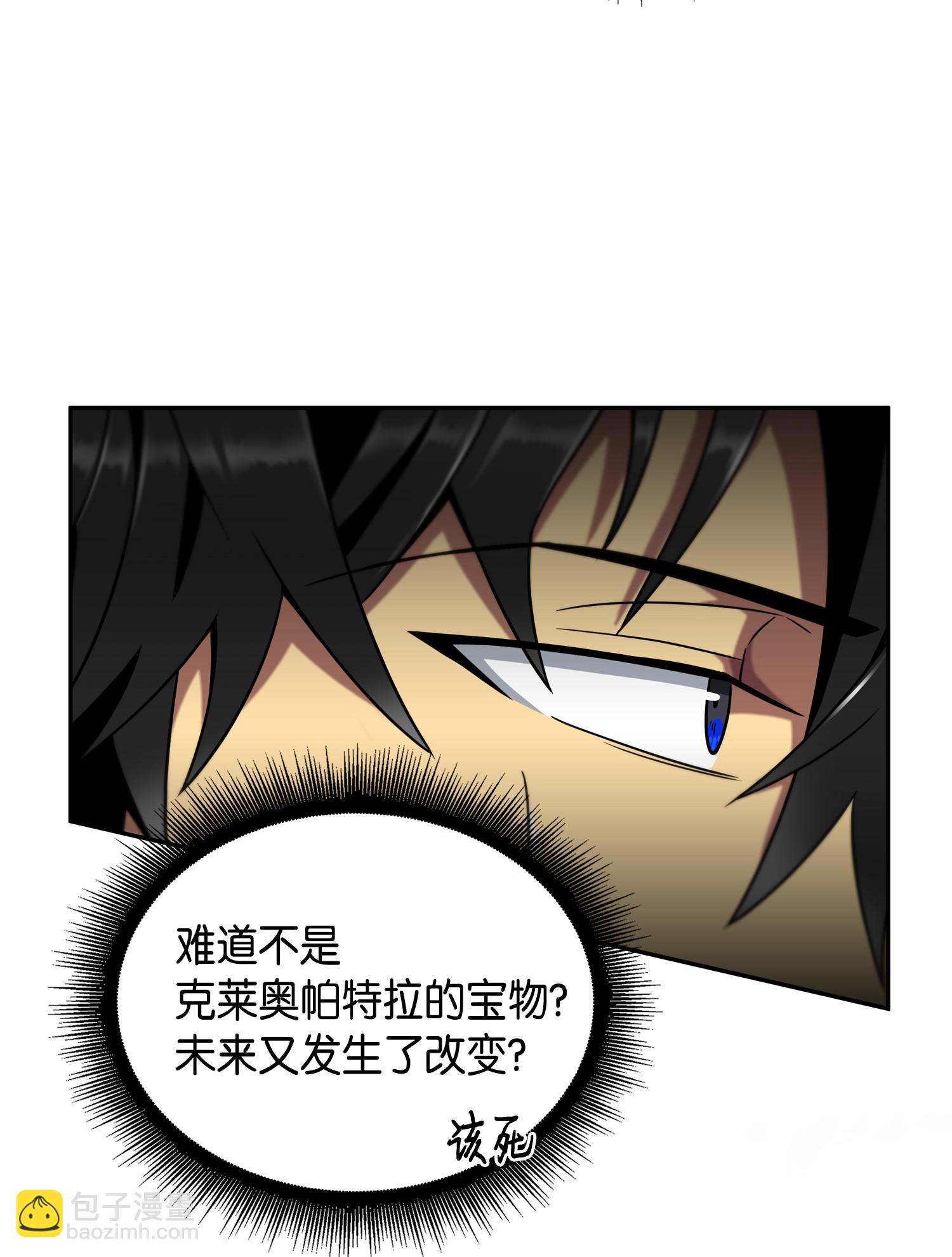 091 重回韩国70