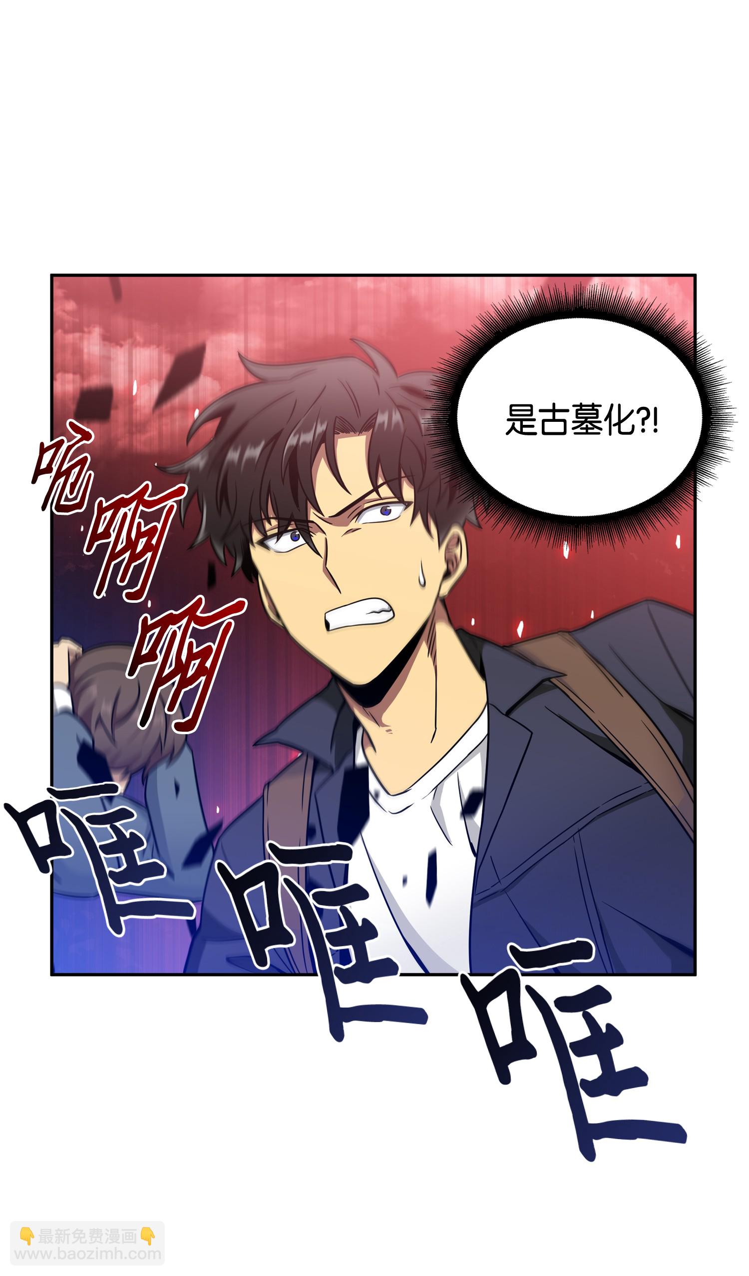 091 重回韩国75