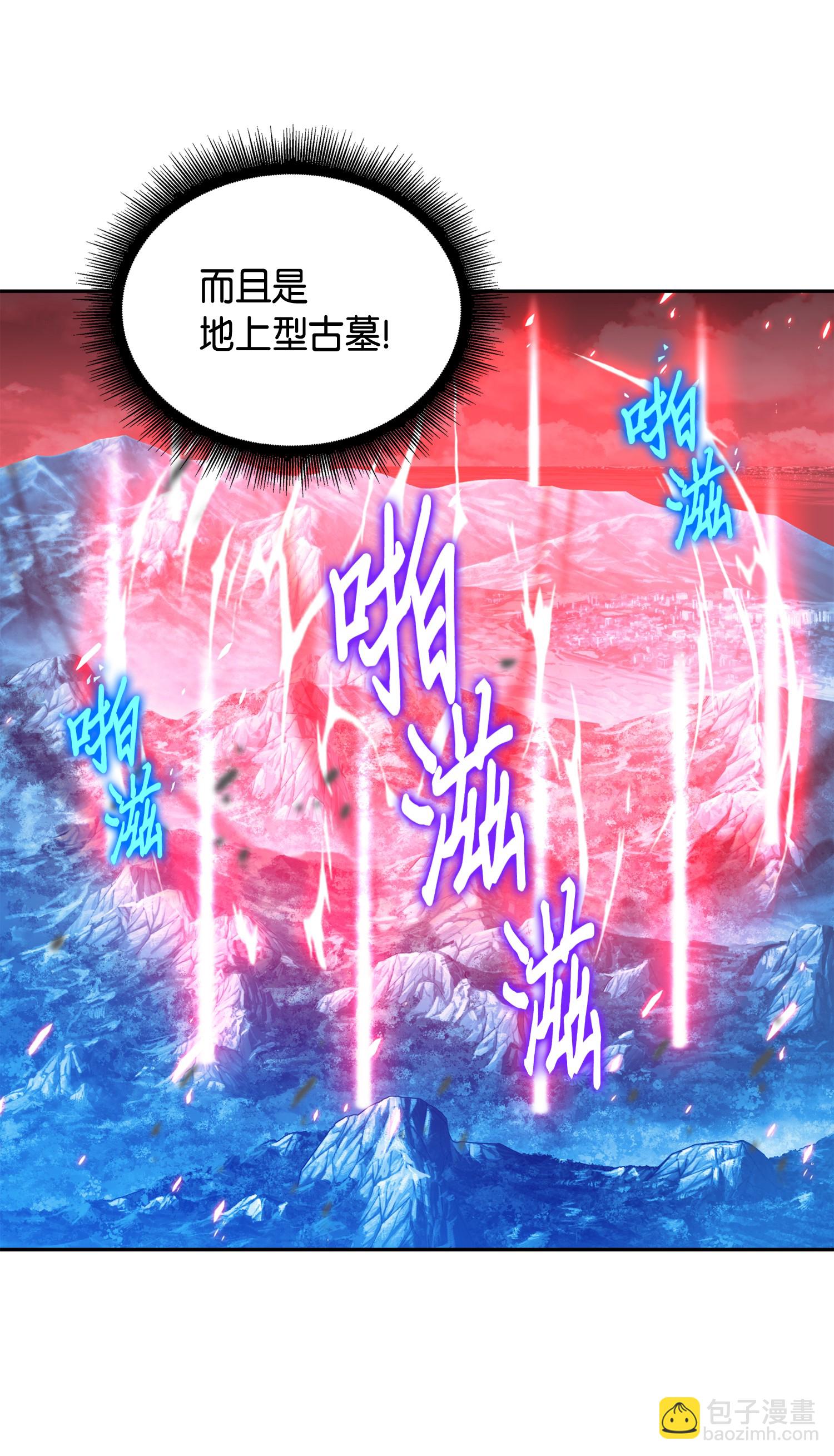 091 重回韩国76