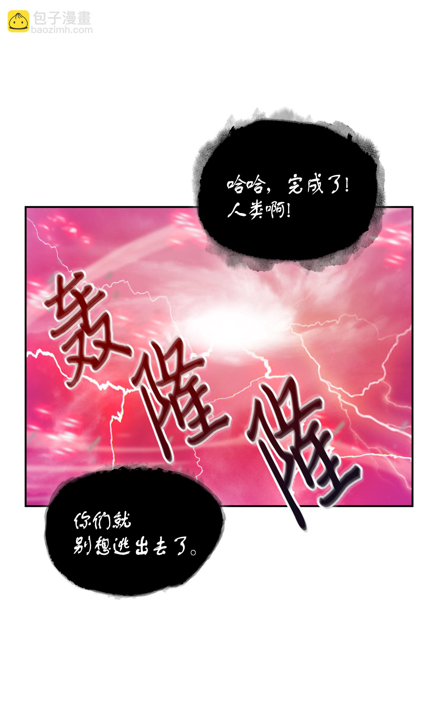 091 重回韩国77