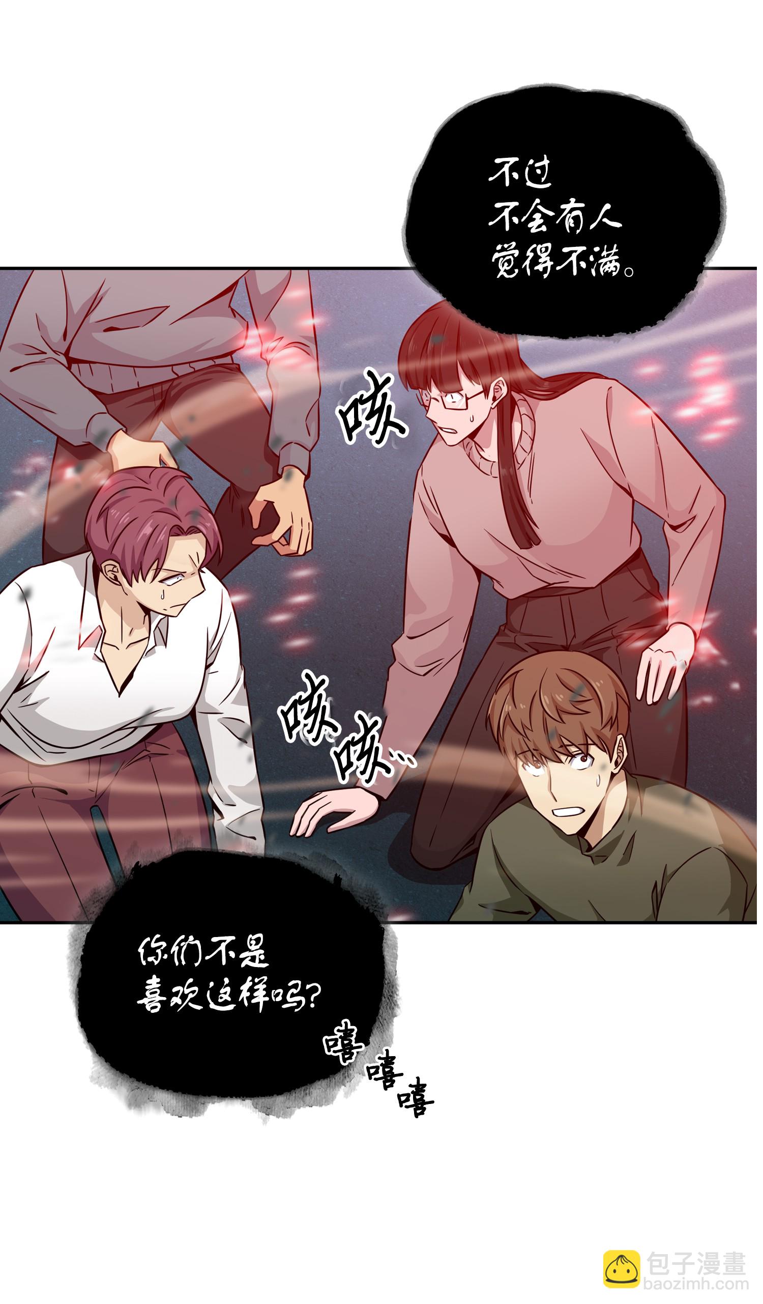 091 重回韩国78