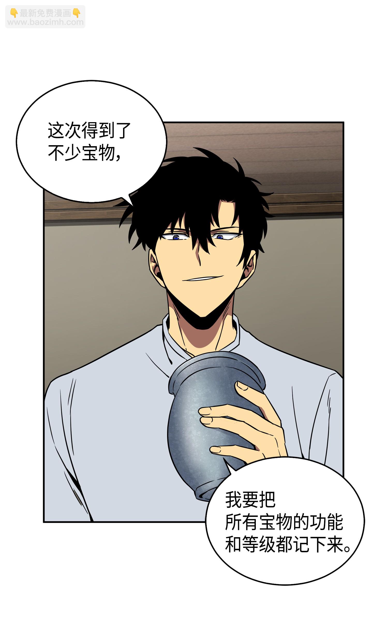091 重回韩国8