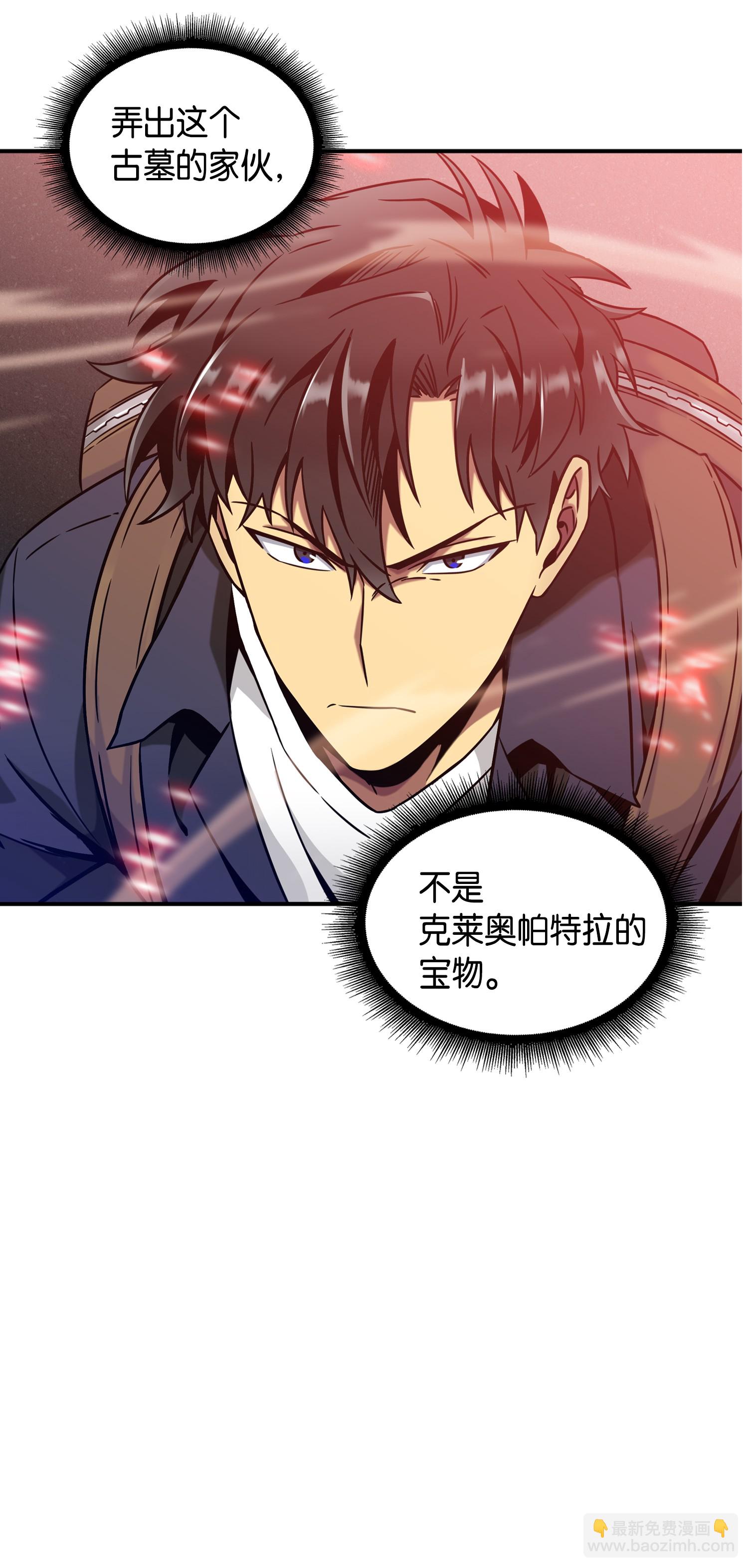 091 重回韩国80