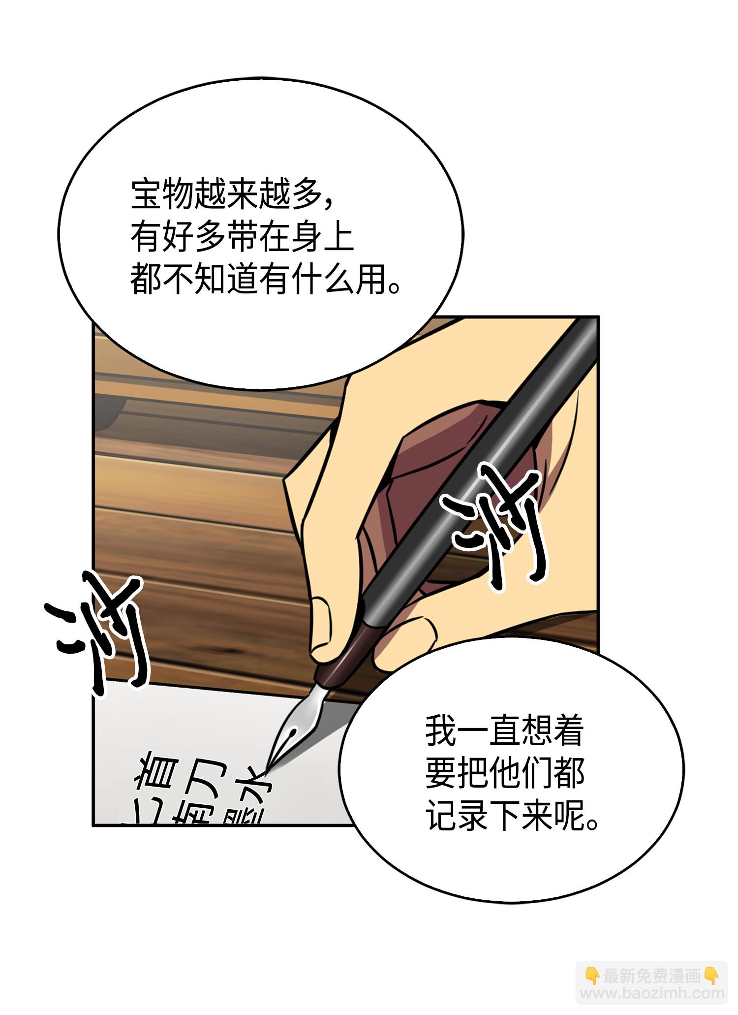 091 重回韩国9