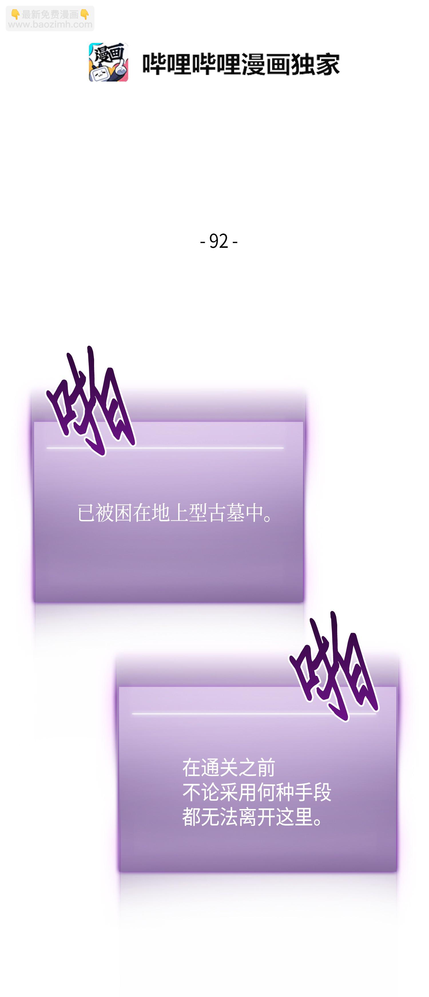 092 卞钢铁和雍女1