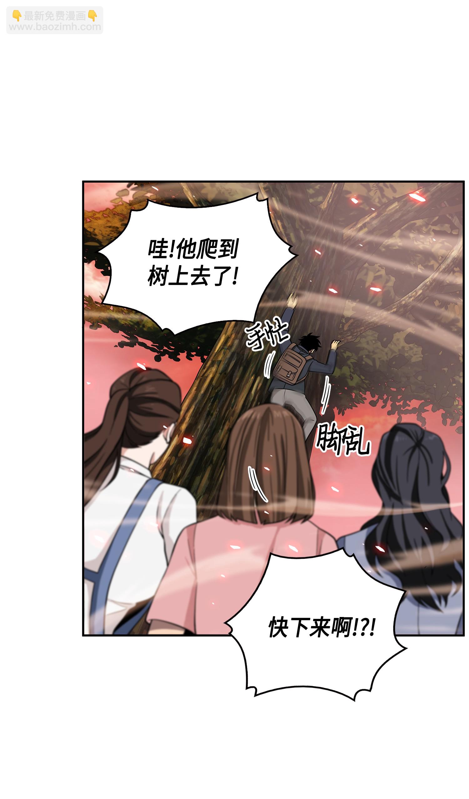 092 卞钢铁和雍女24
