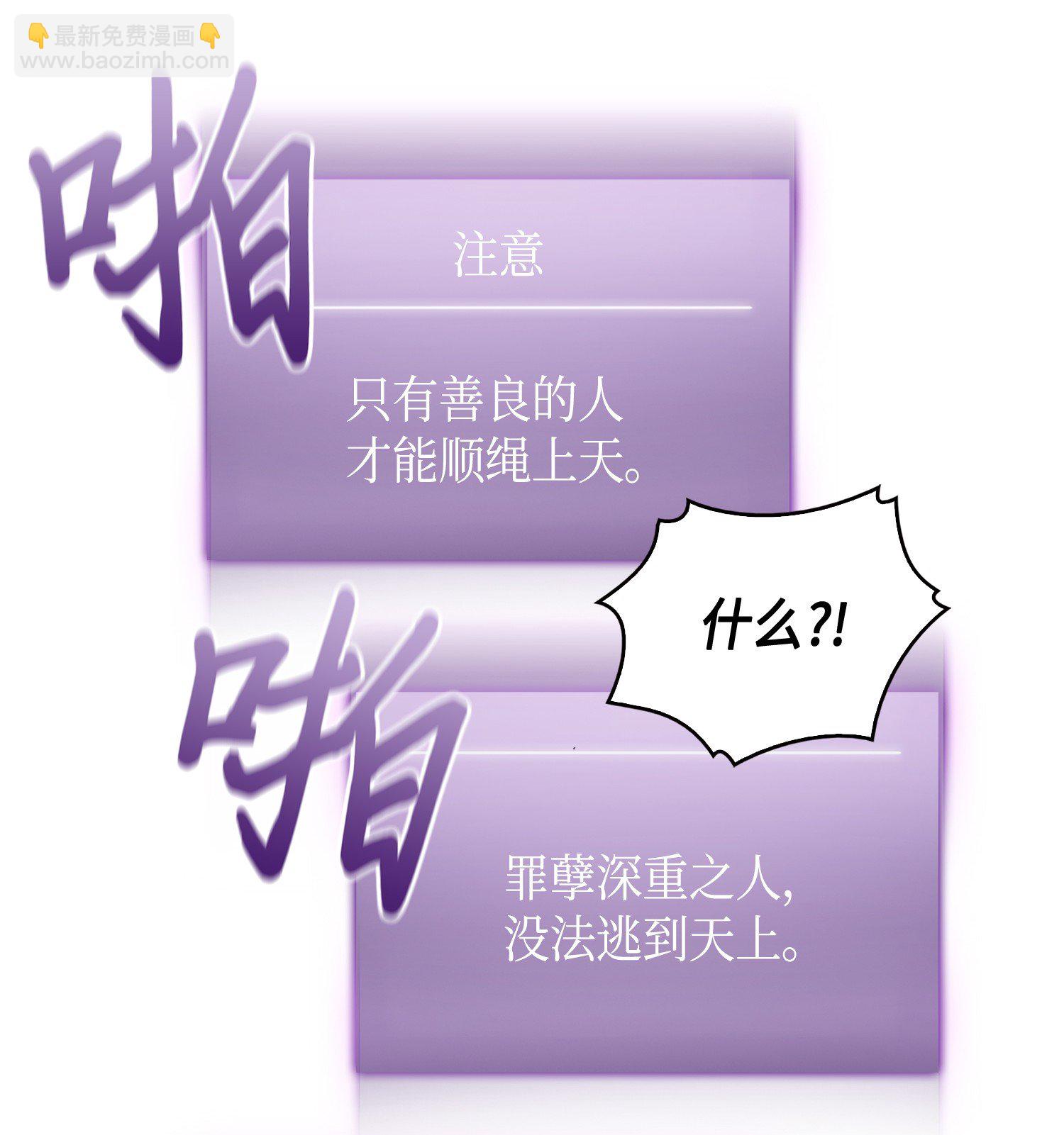 092 卞钢铁和雍女40