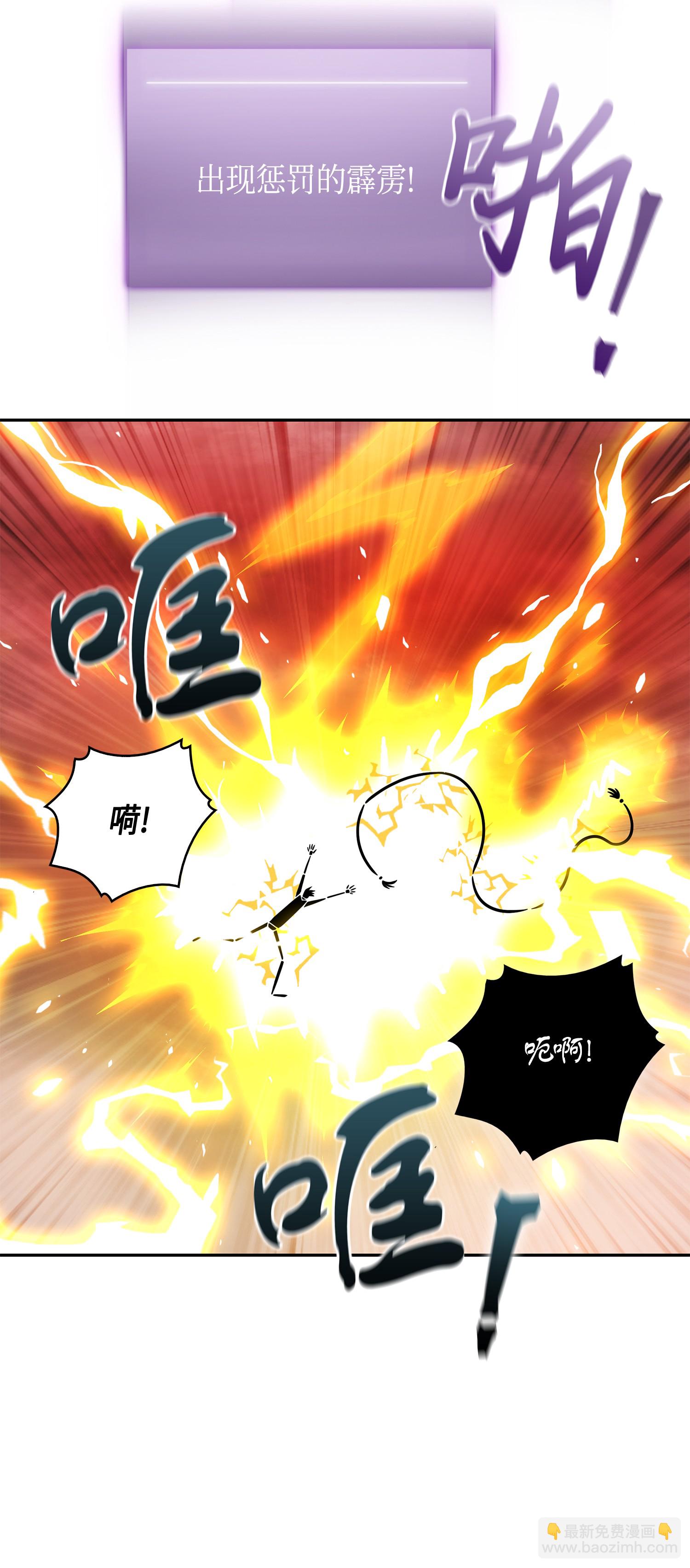 092 卞钢铁和雍女41