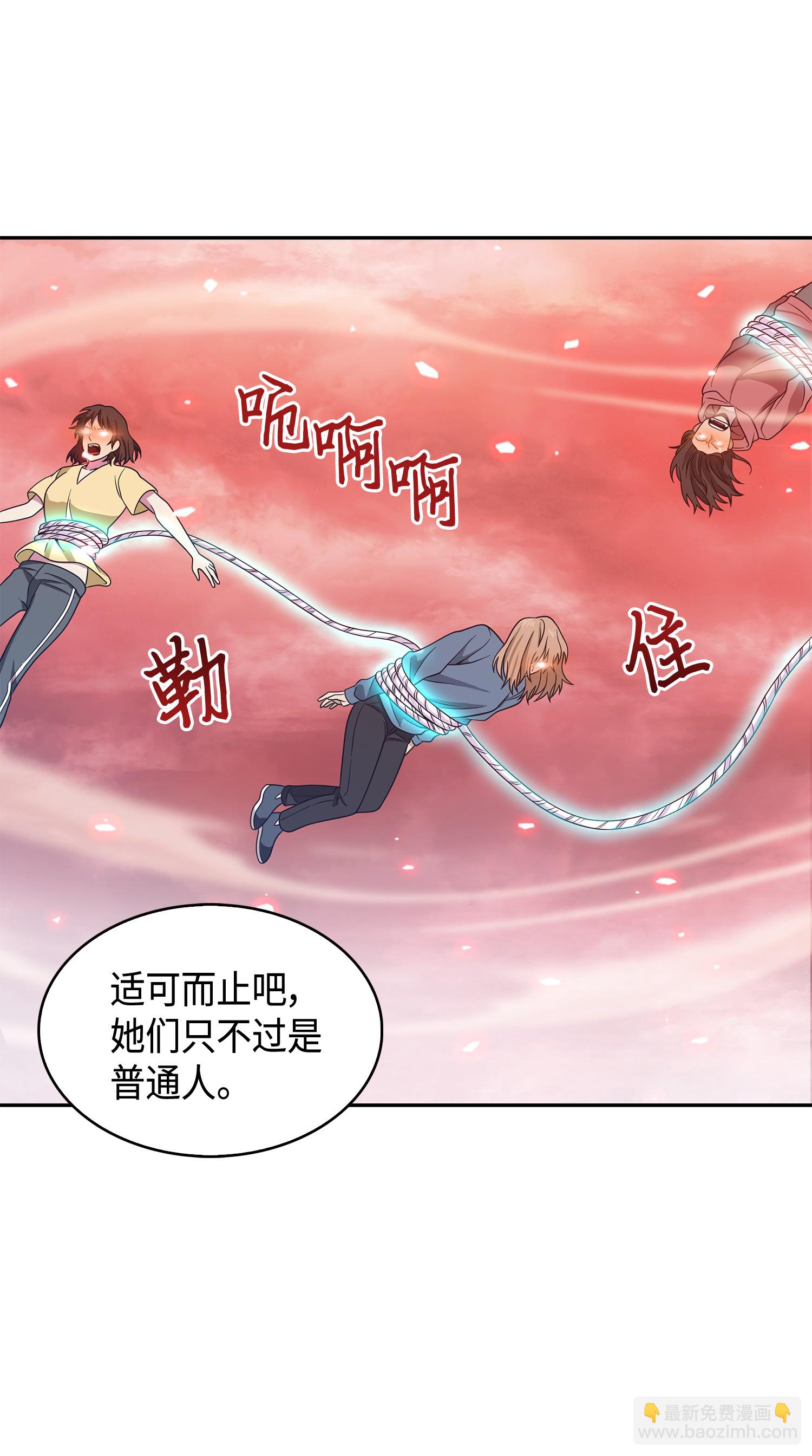 092 卞钢铁和雍女58