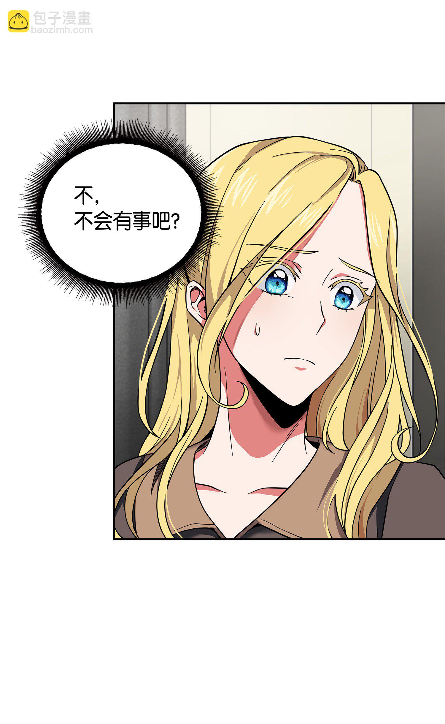 092 卞钢铁和雍女72