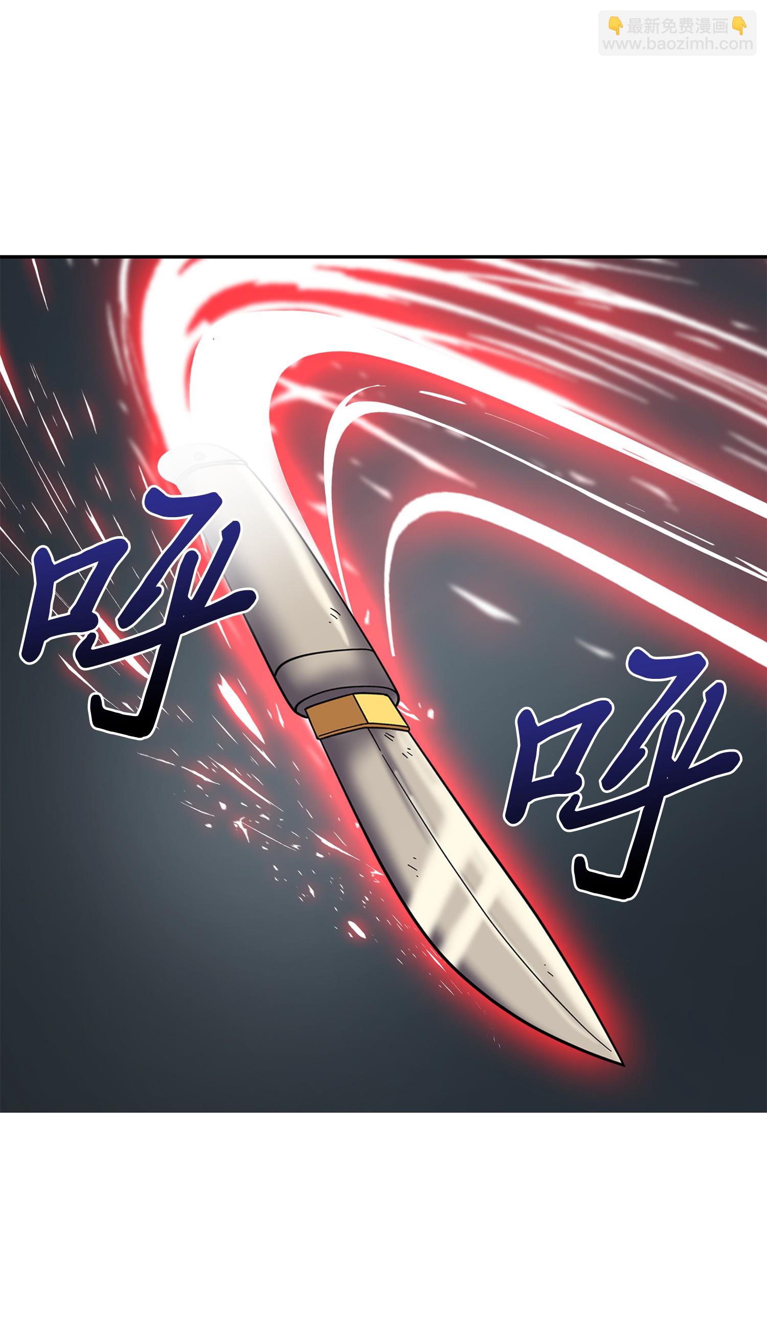 094 继续逼问69