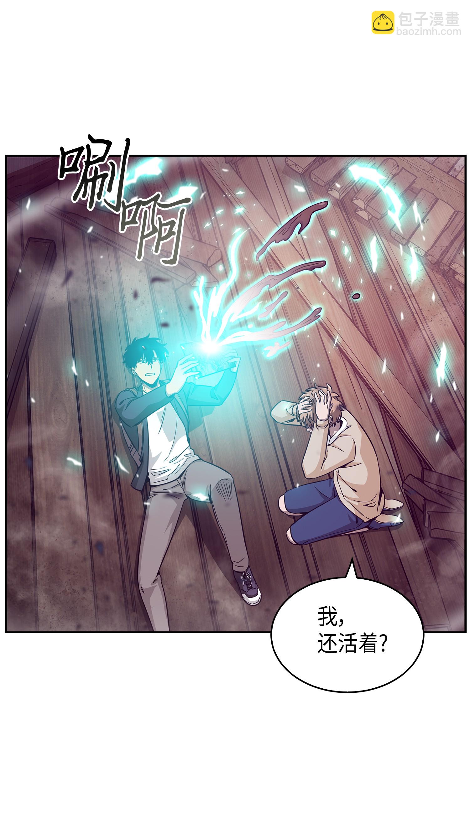 095 纯洁的男人10