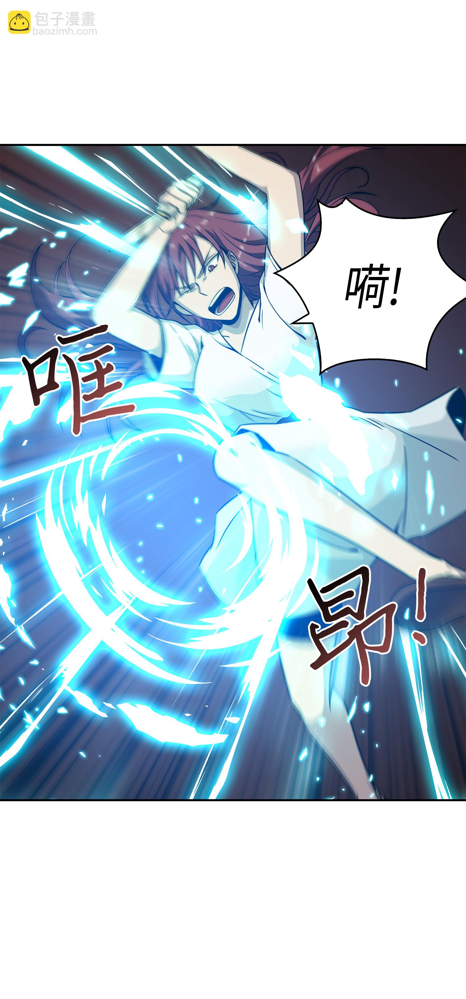 095 纯洁的男人16