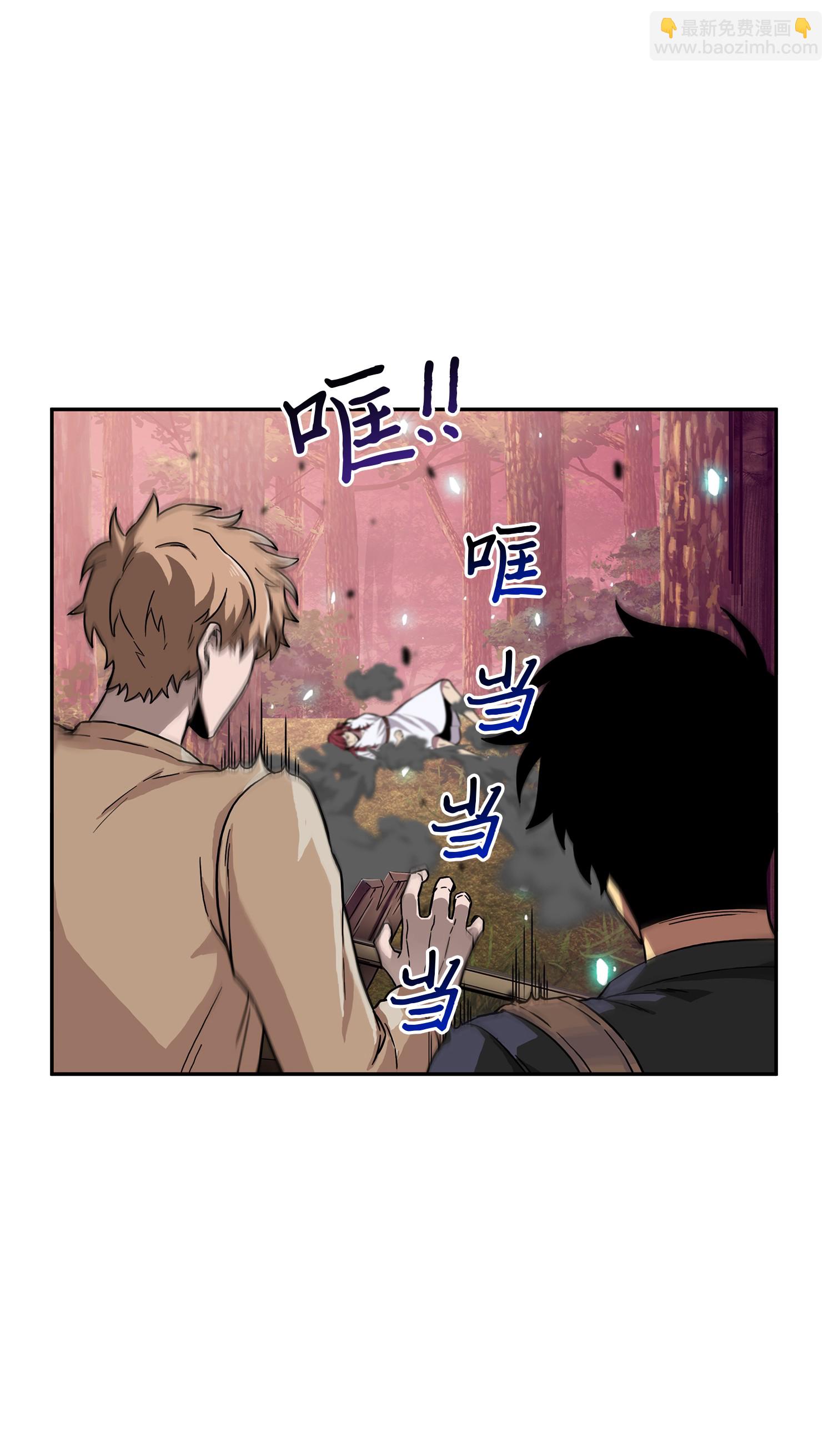 095 纯洁的男人17