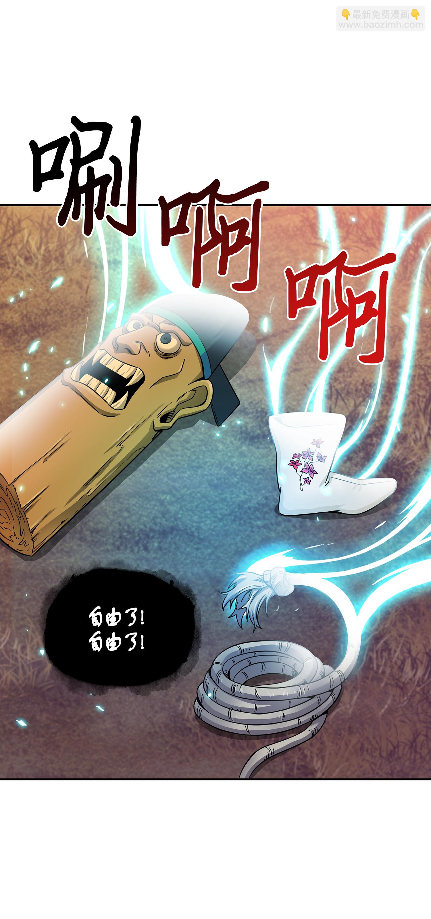 095 纯洁的男人24