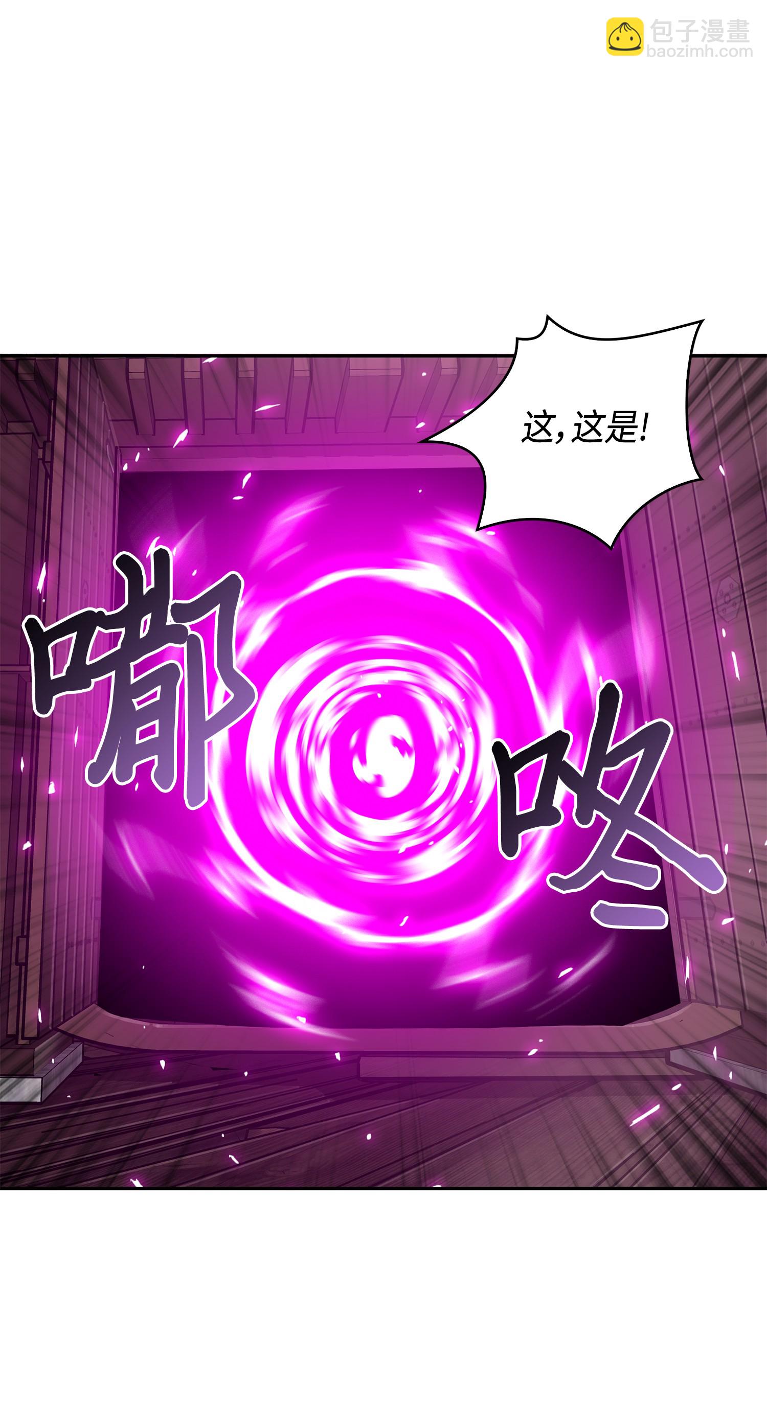 095 纯洁的男人28
