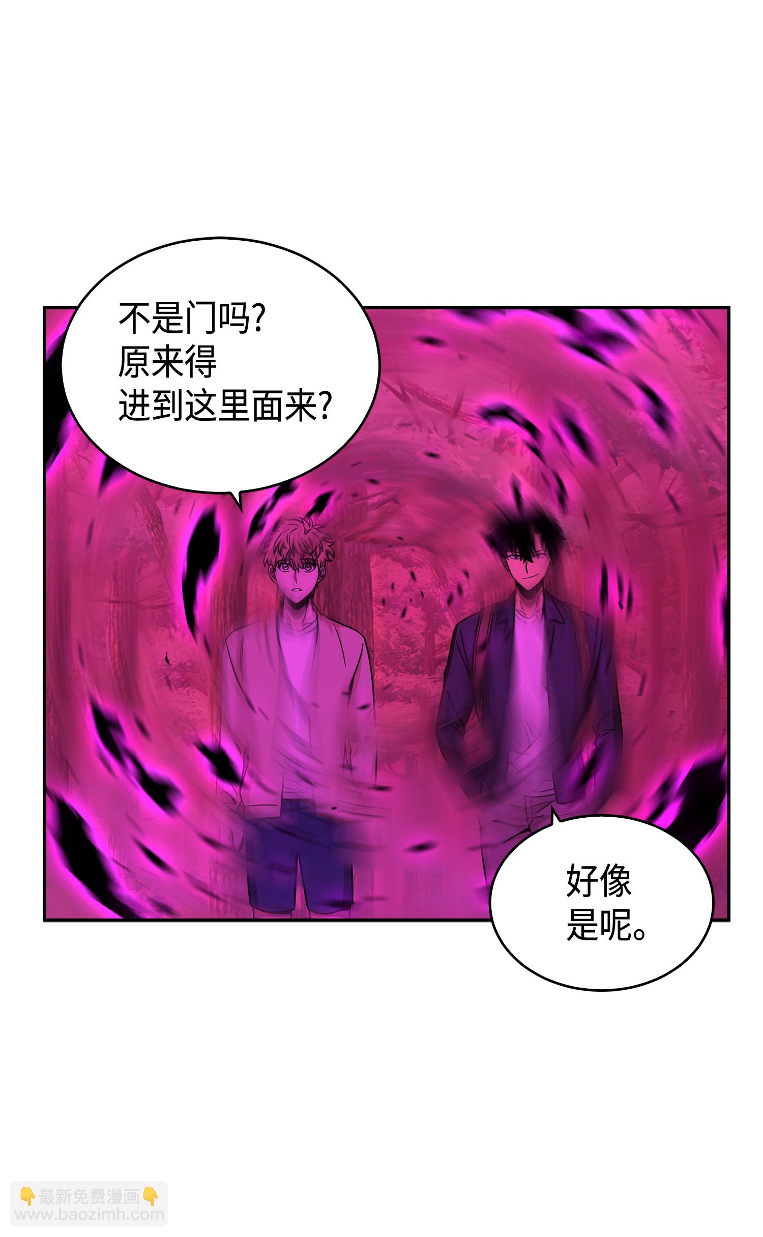 095 纯洁的男人29