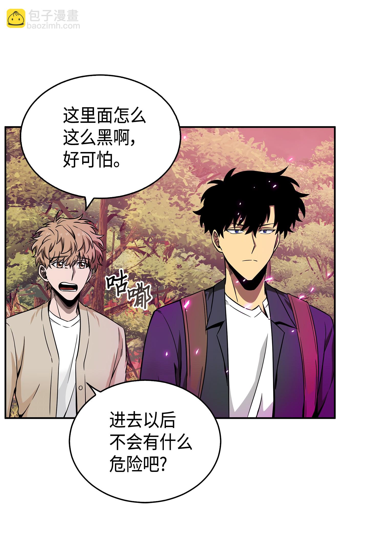 095 纯洁的男人30