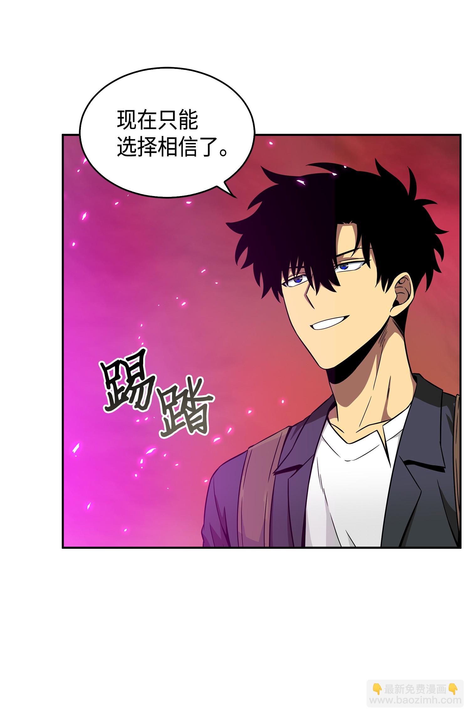 095 纯洁的男人31