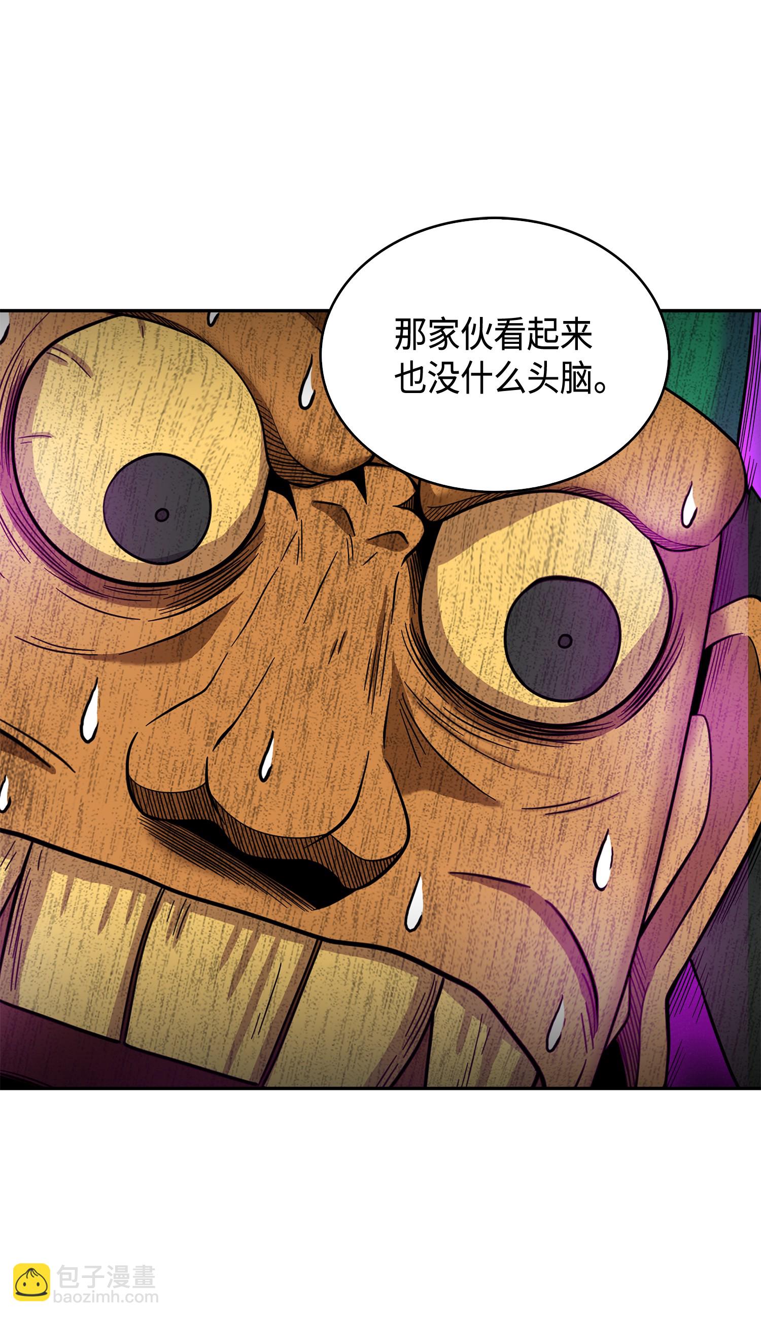 095 纯洁的男人32