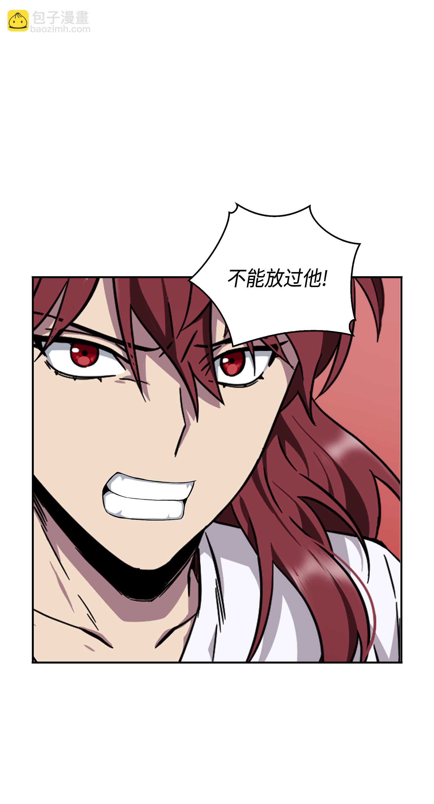 095 纯洁的男人34