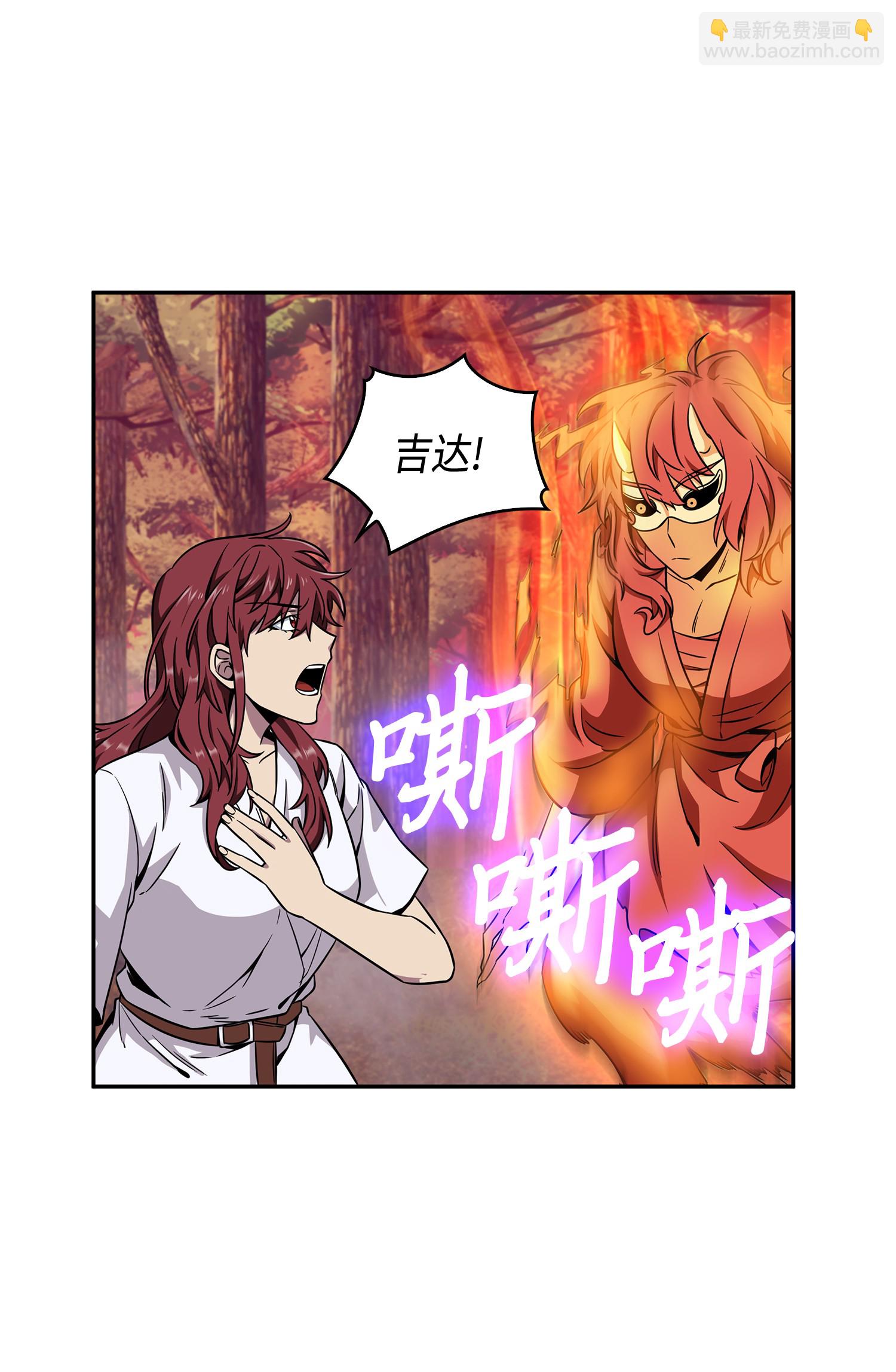 095 纯洁的男人35