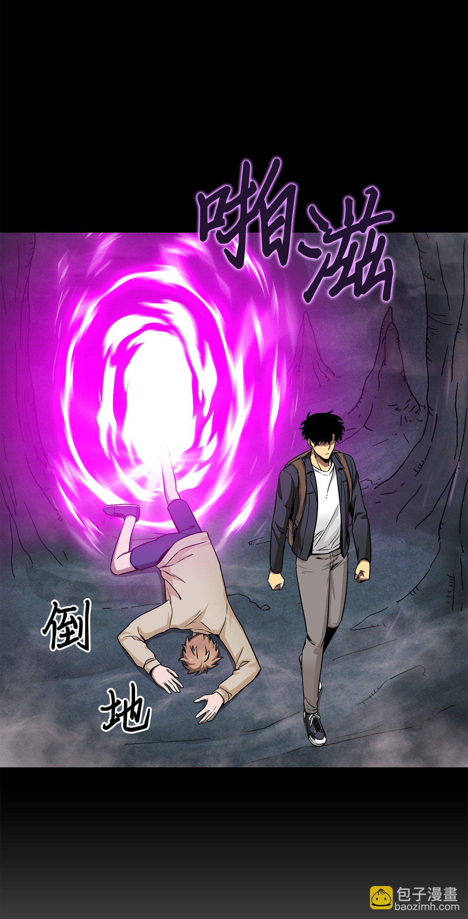 095 纯洁的男人39