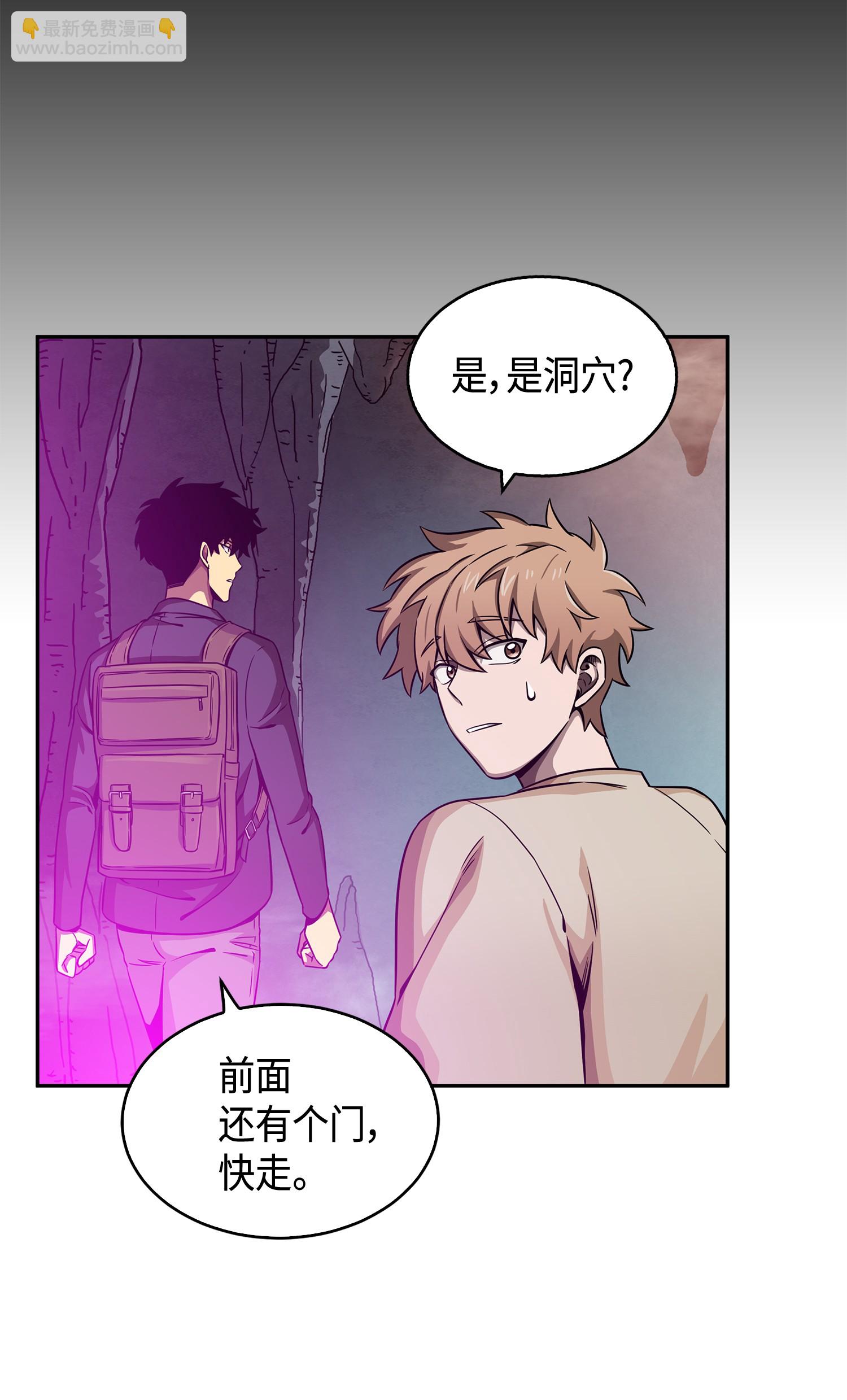 095 纯洁的男人40