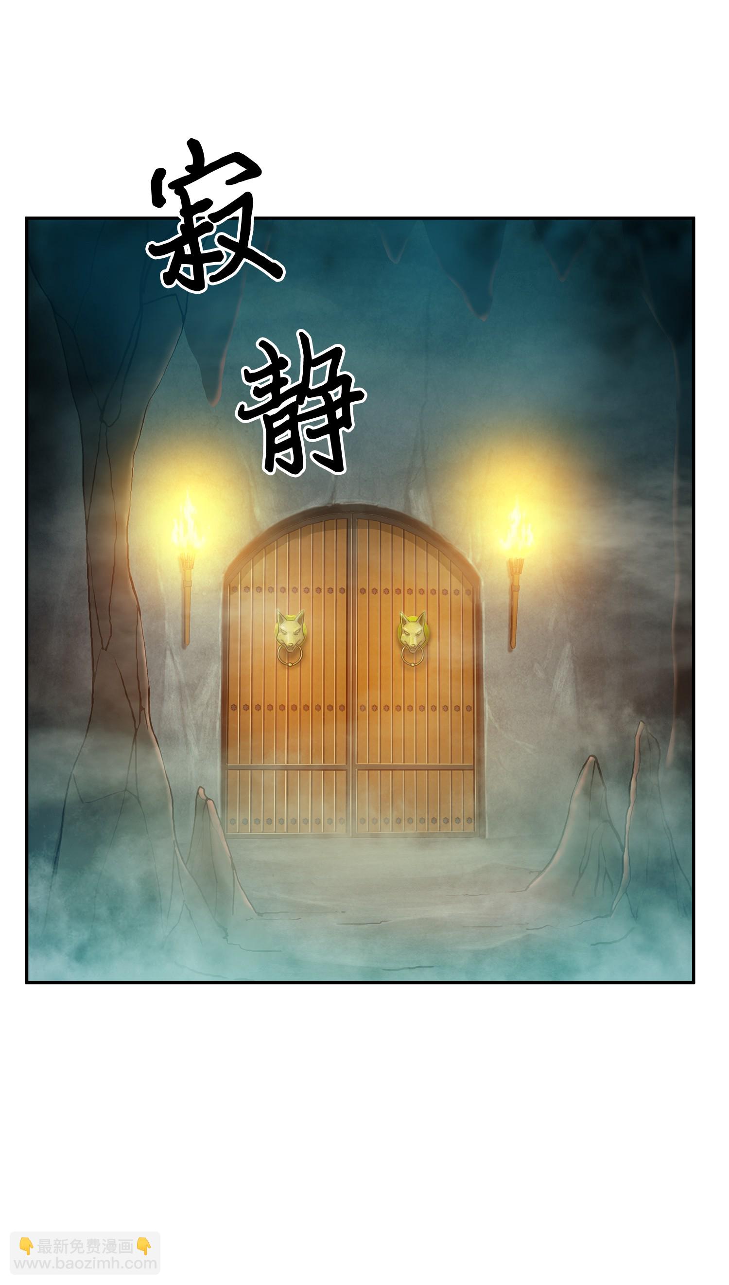 095 纯洁的男人41