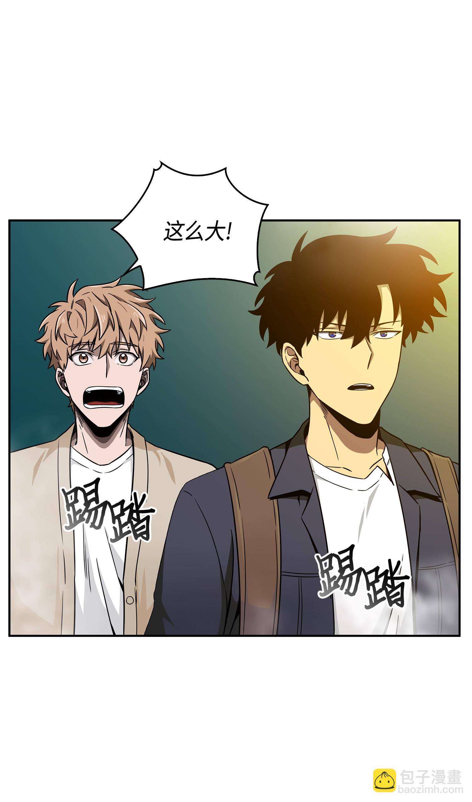 095 纯洁的男人42