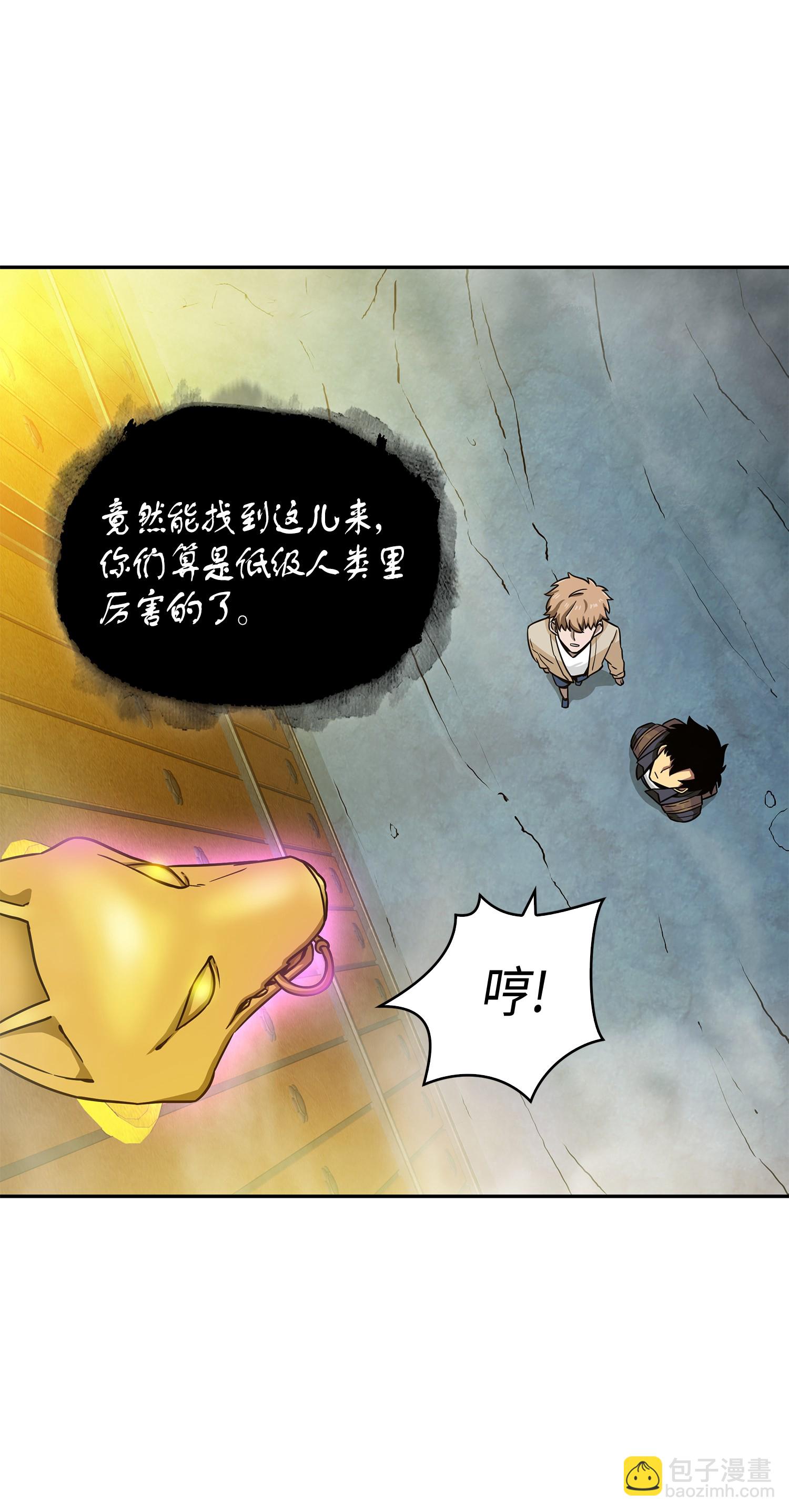 095 纯洁的男人44