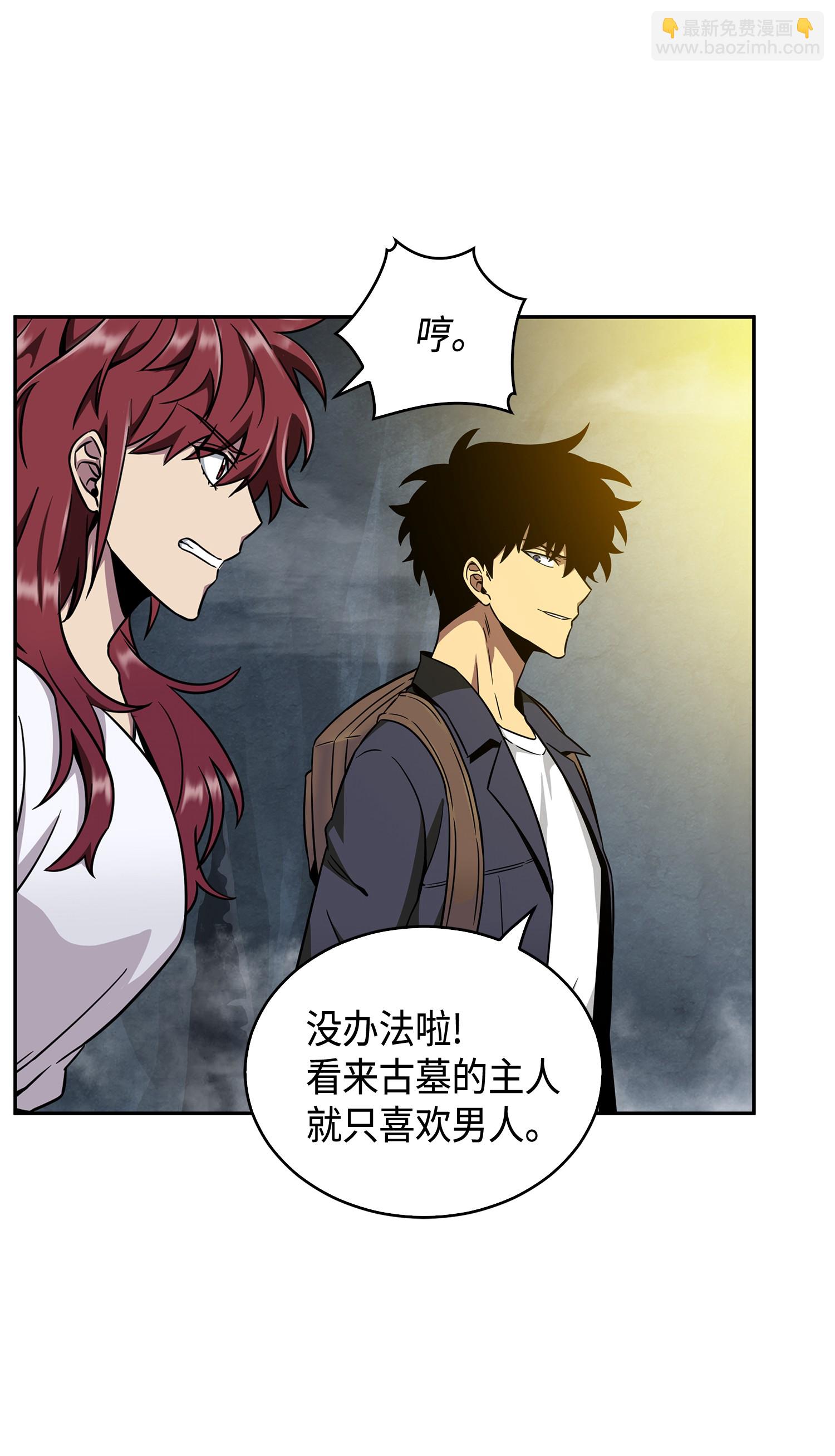 095 纯洁的男人57
