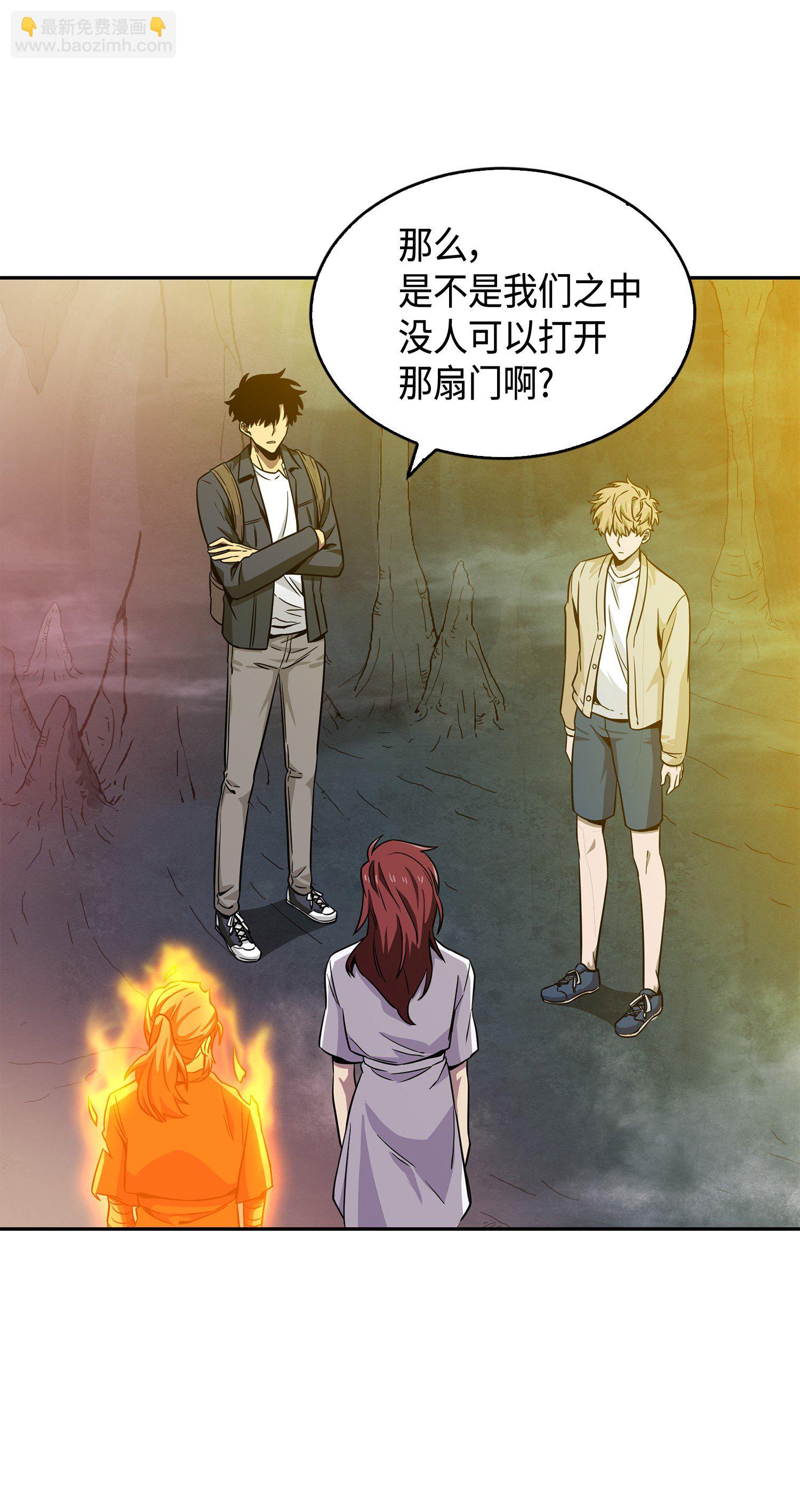 095 纯洁的男人58