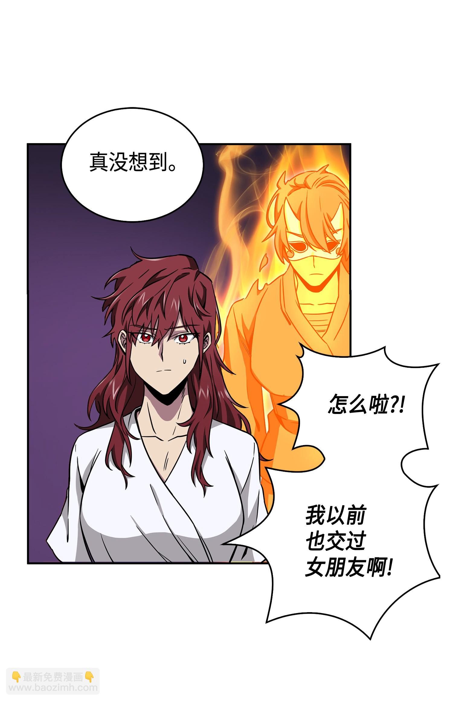 095 纯洁的男人60