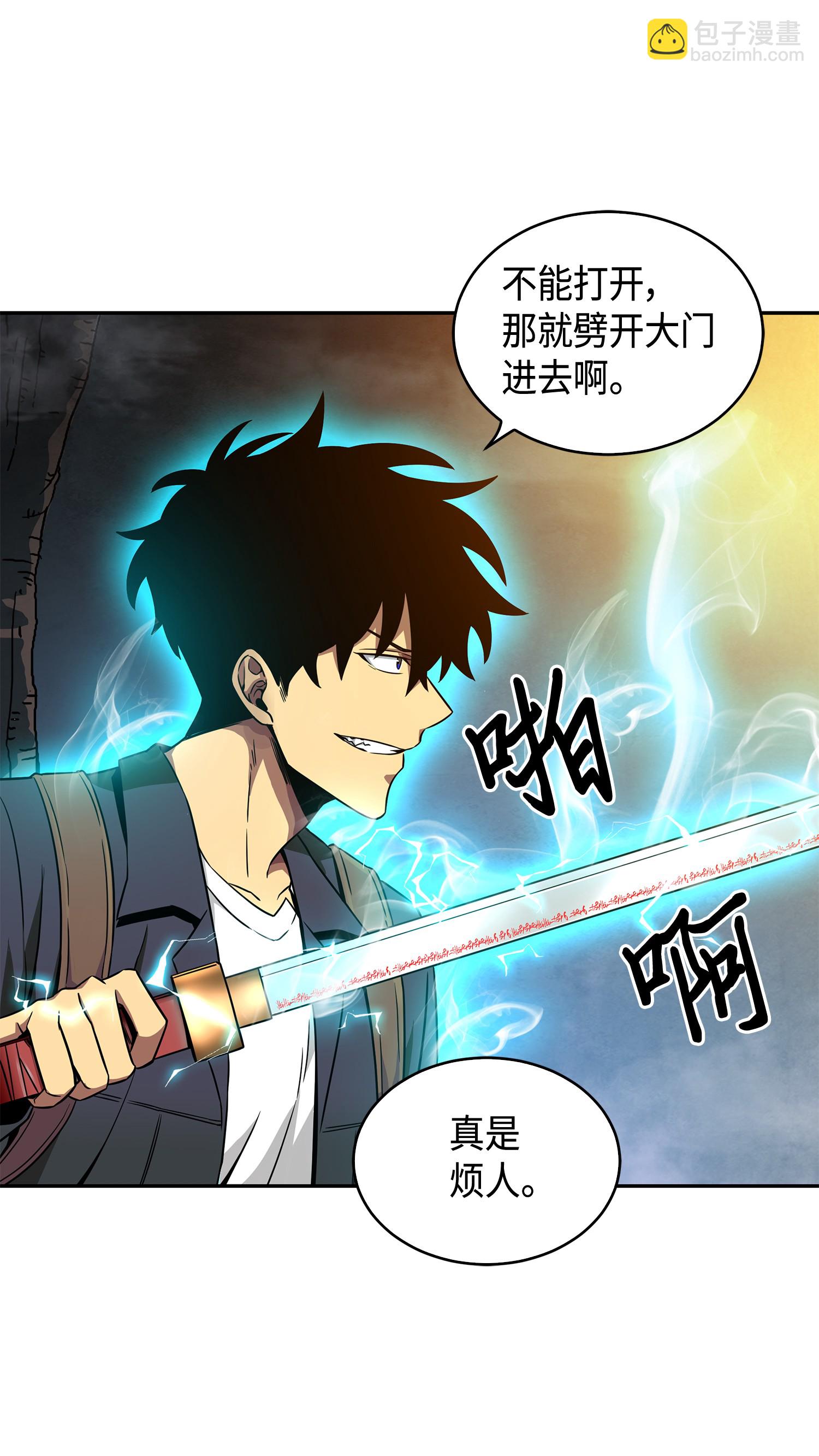 095 纯洁的男人63