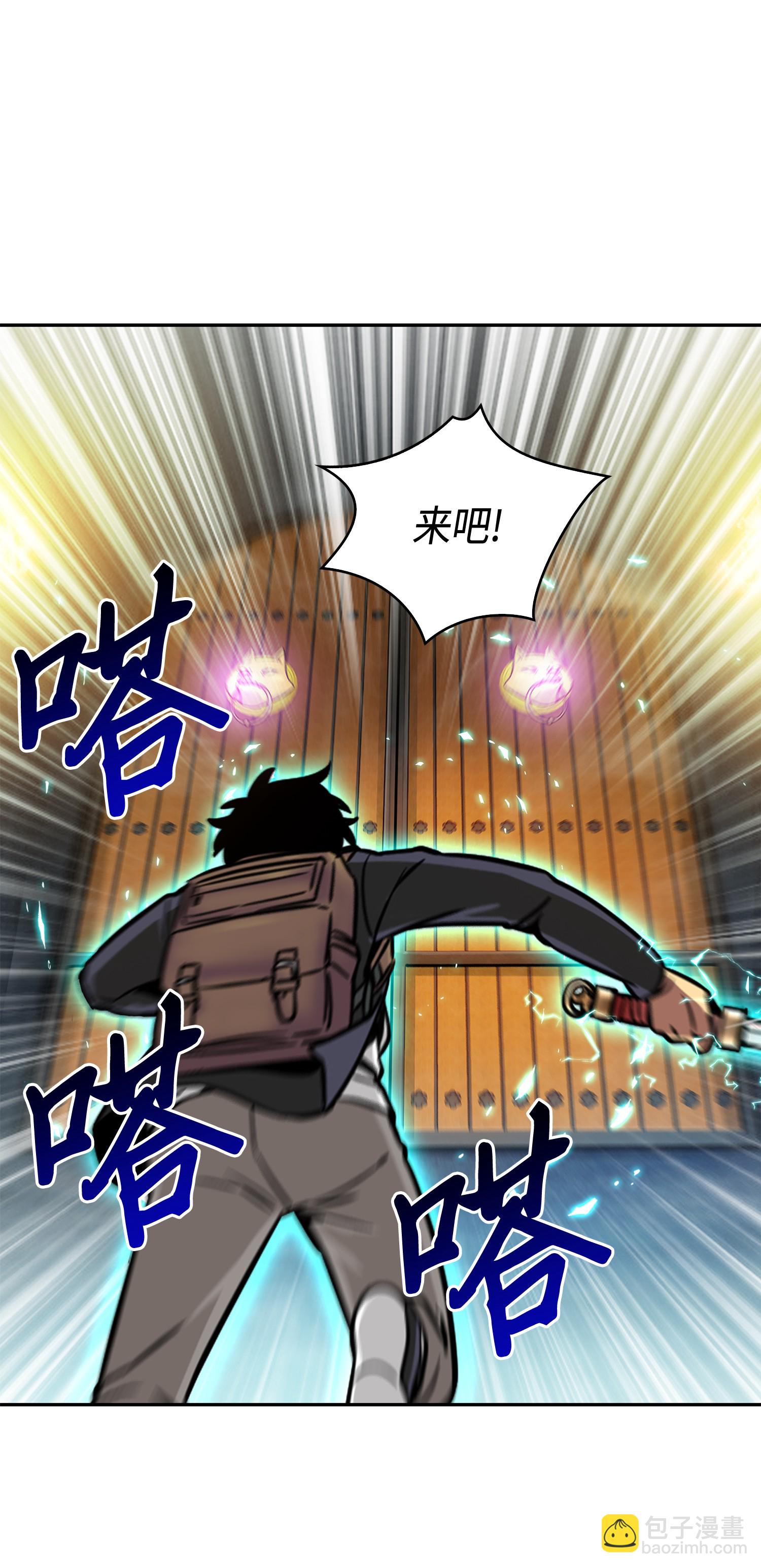 095 纯洁的男人65