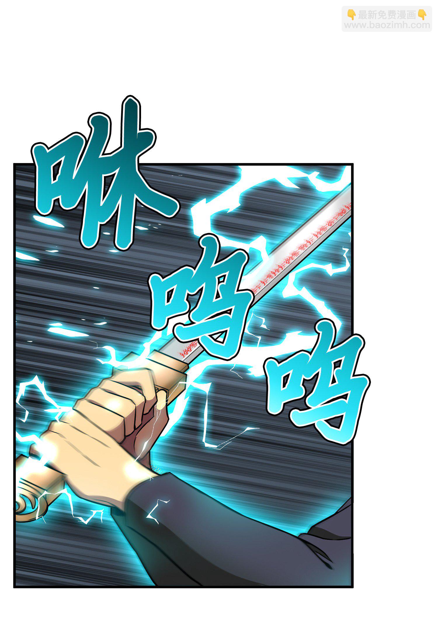 095 纯洁的男人66