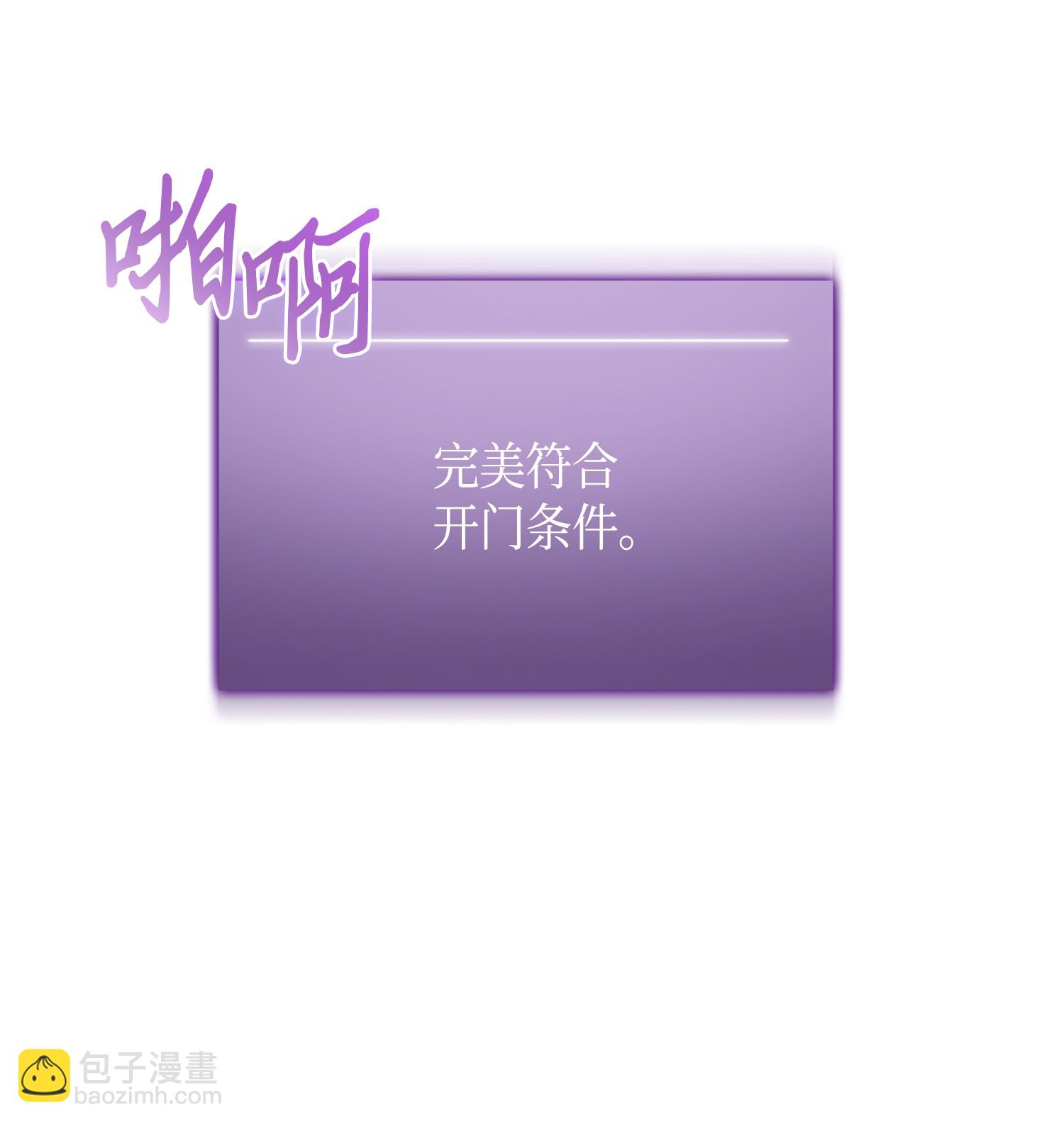095 纯洁的男人68
